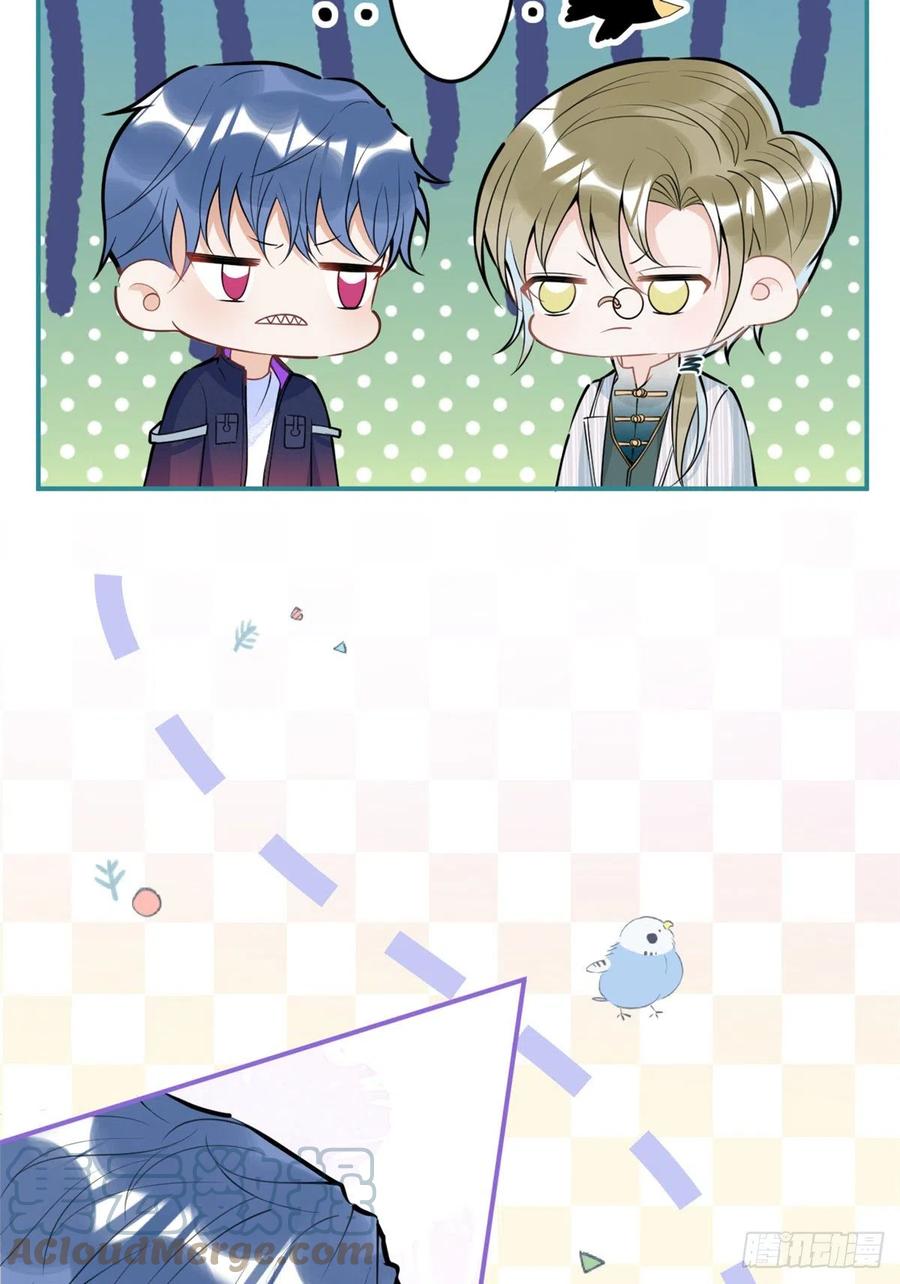 第 52 页