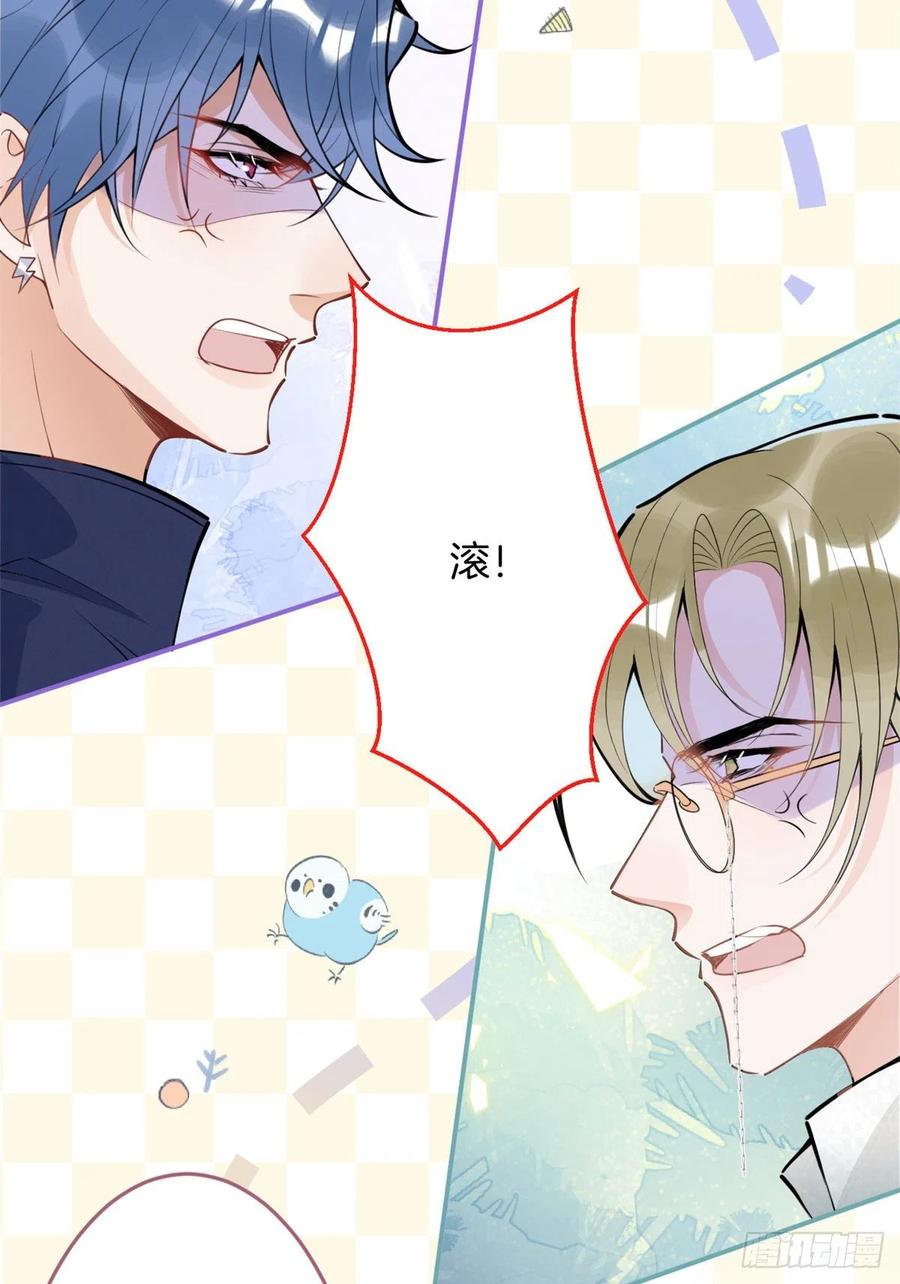 第 53 页
