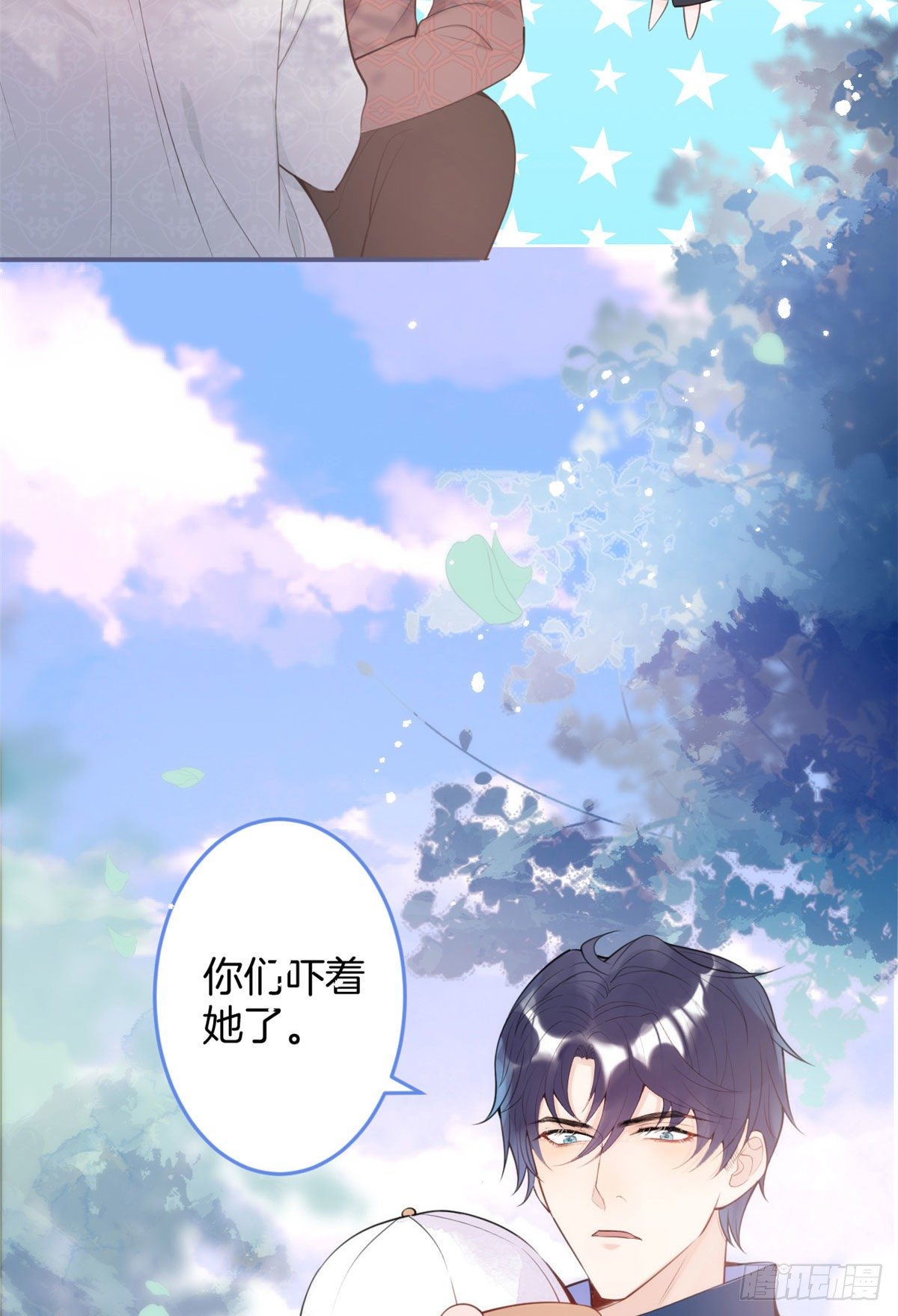 第 28 页
