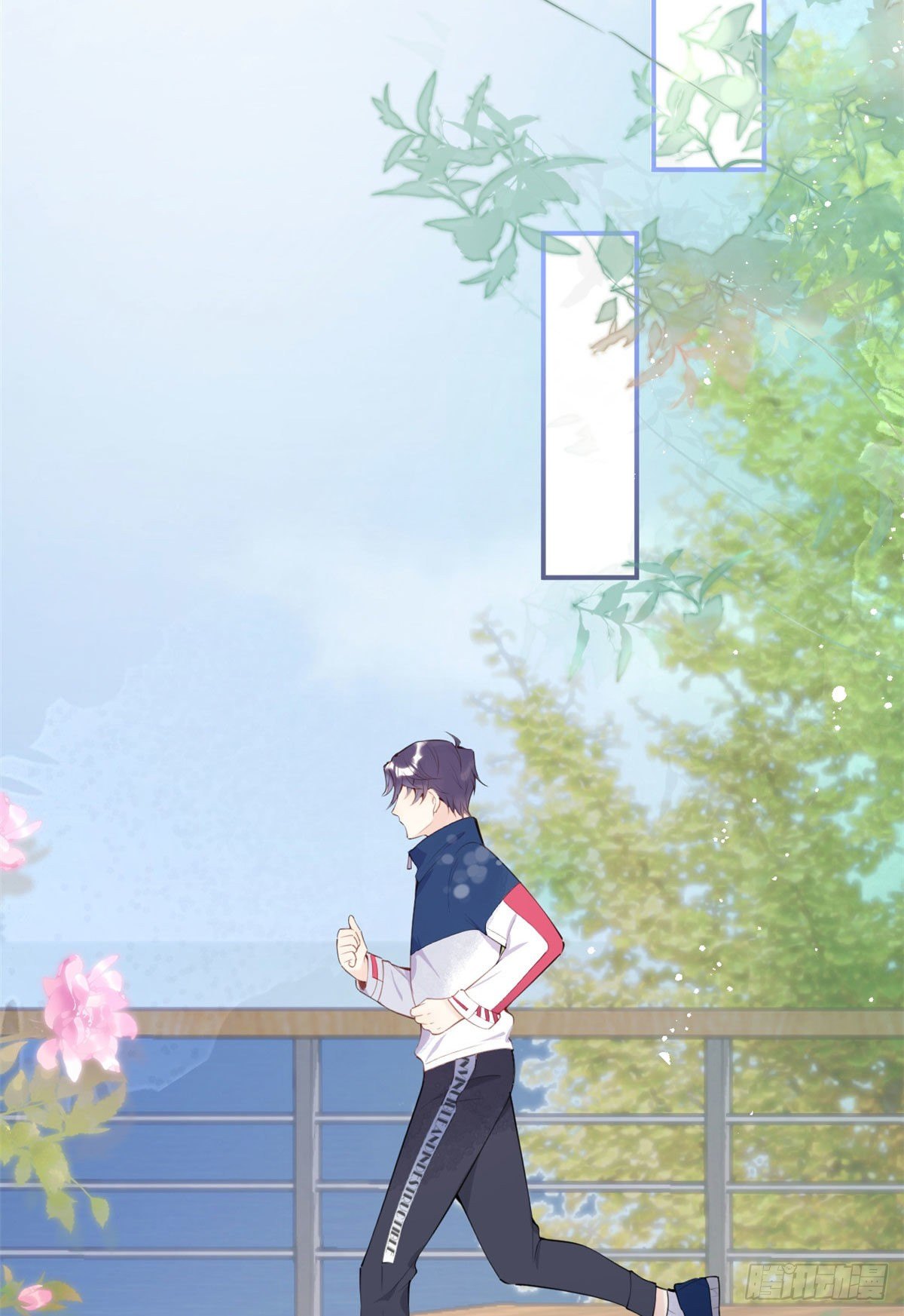 第 43 页