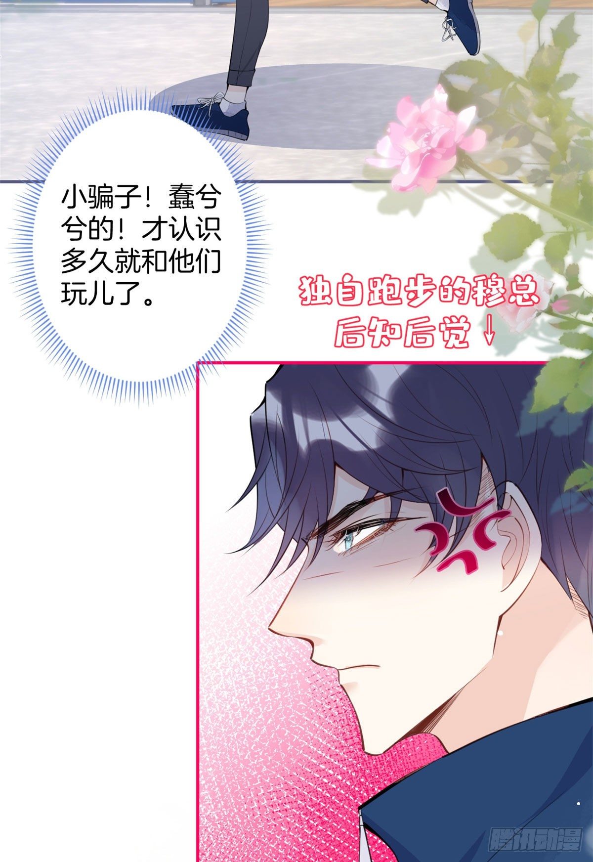 第 44 页