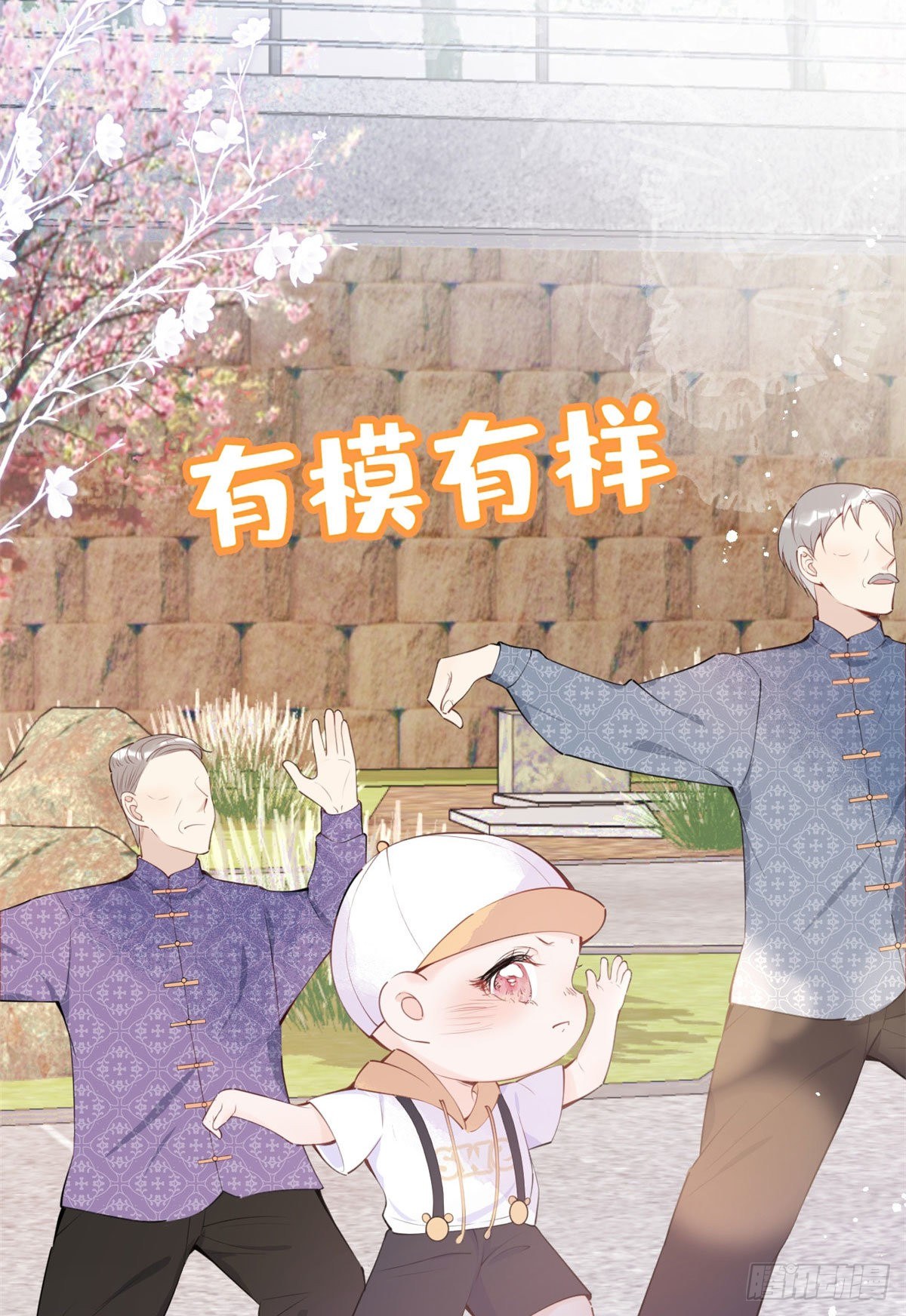 第 46 页