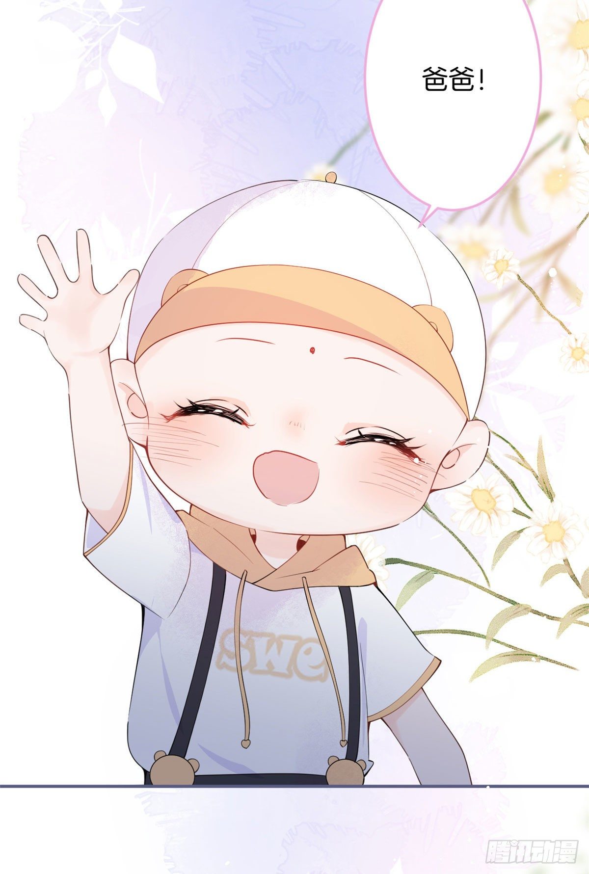 第 51 页