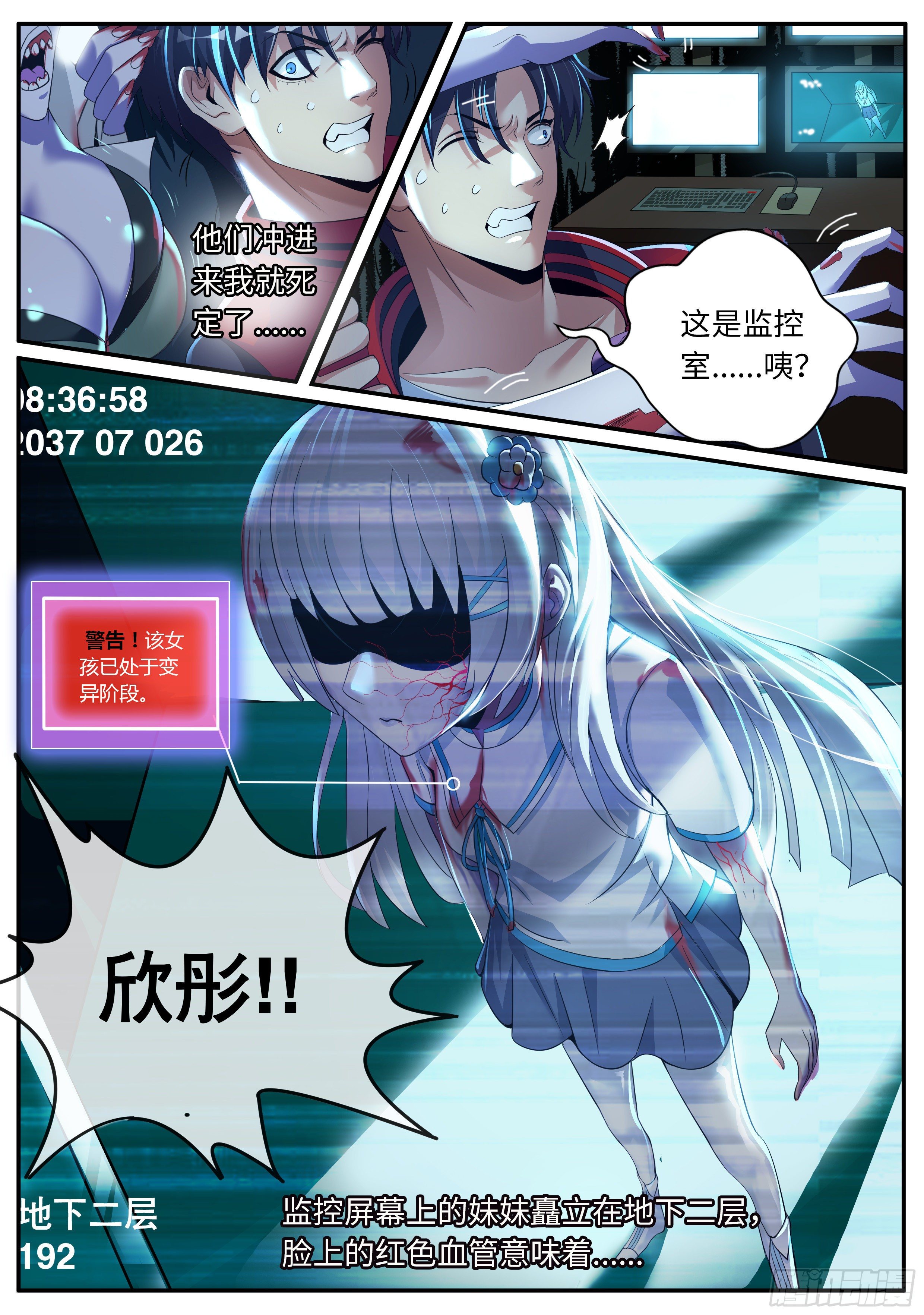 第 29 页