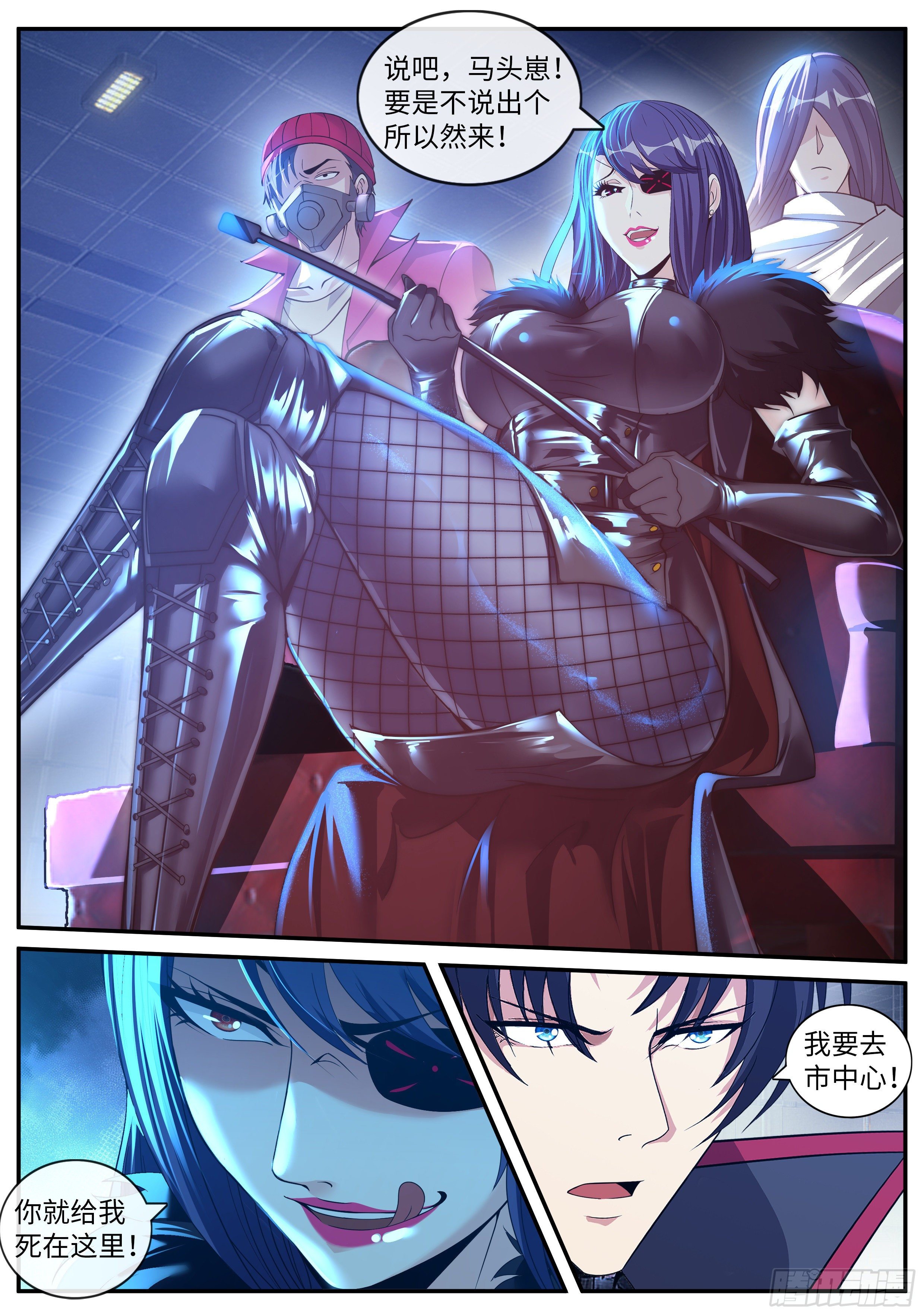 第 6 页