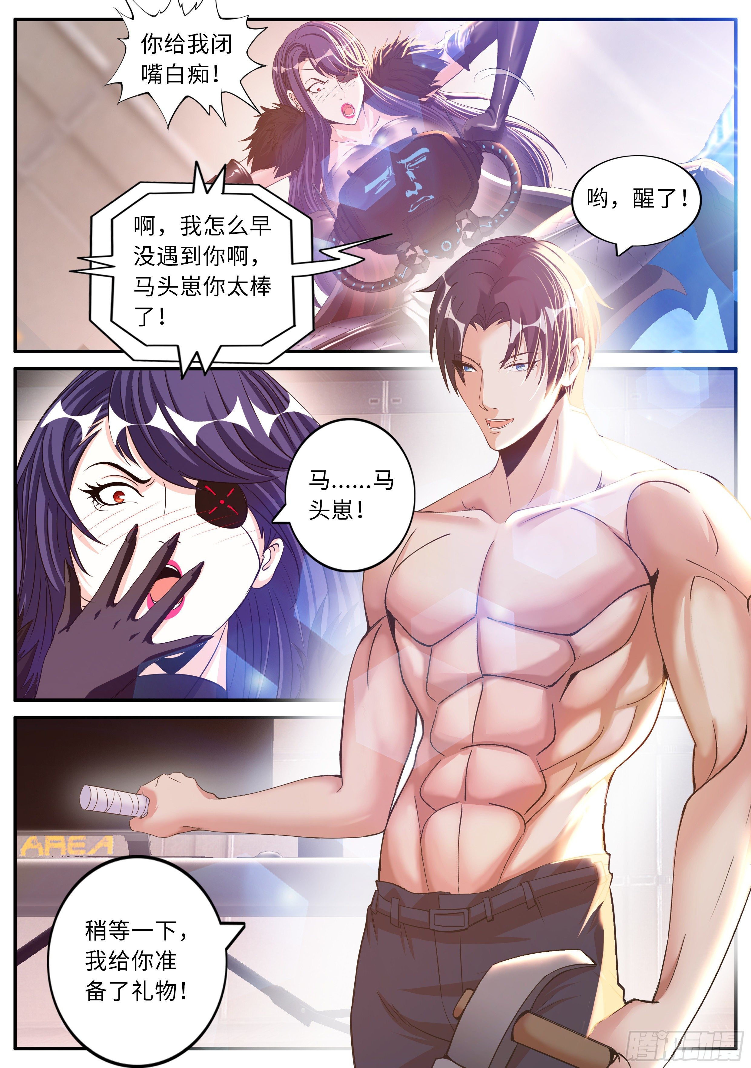第 4 页