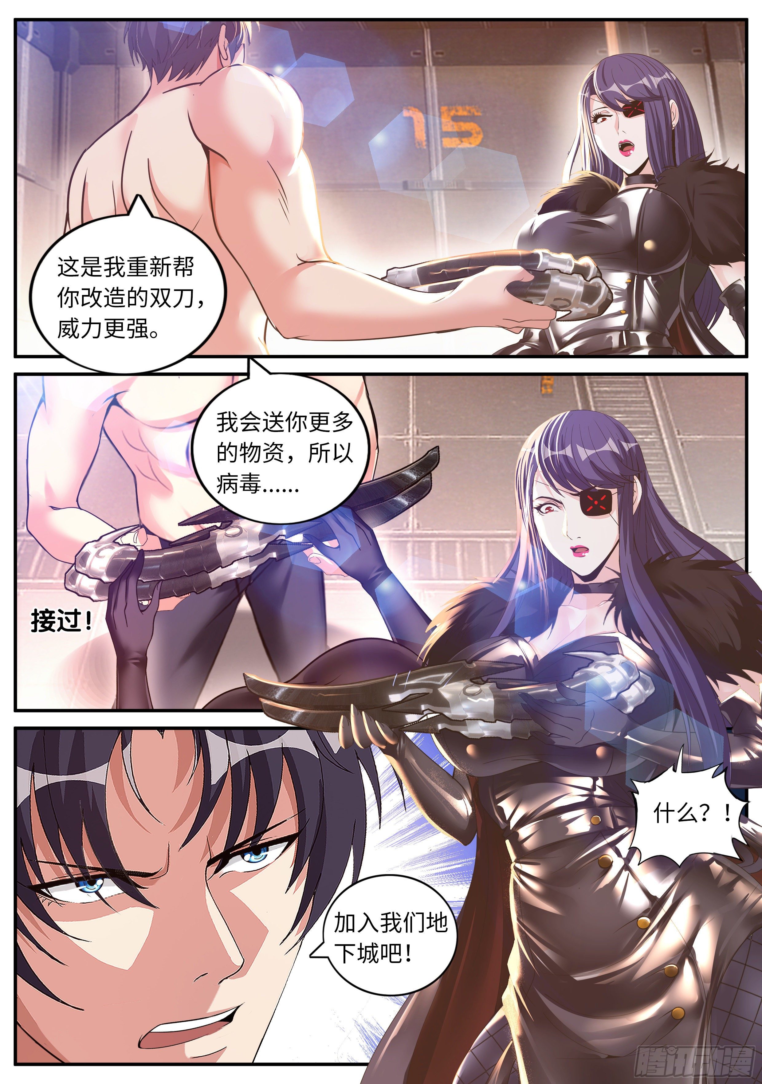 第 6 页