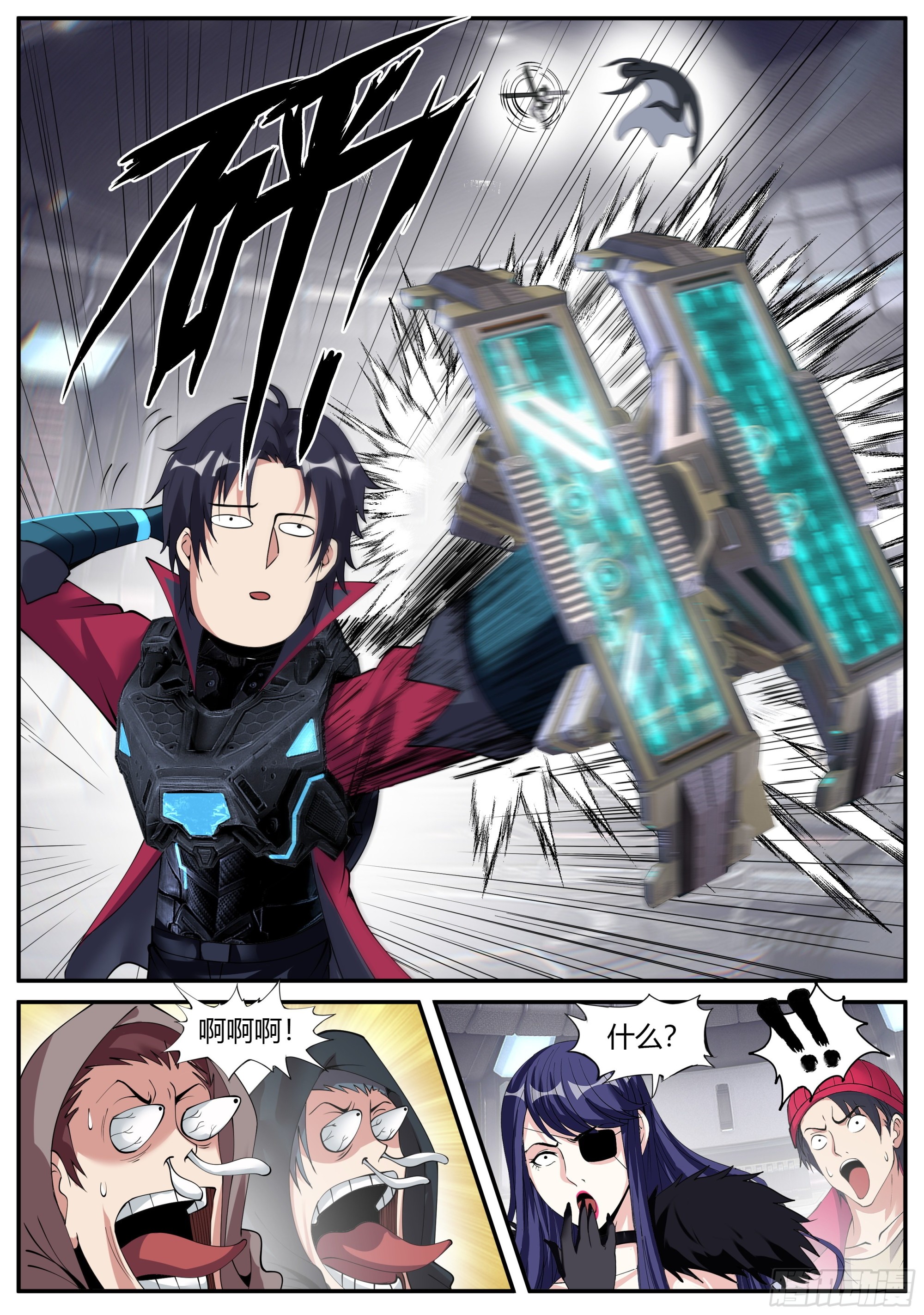 第 5 页