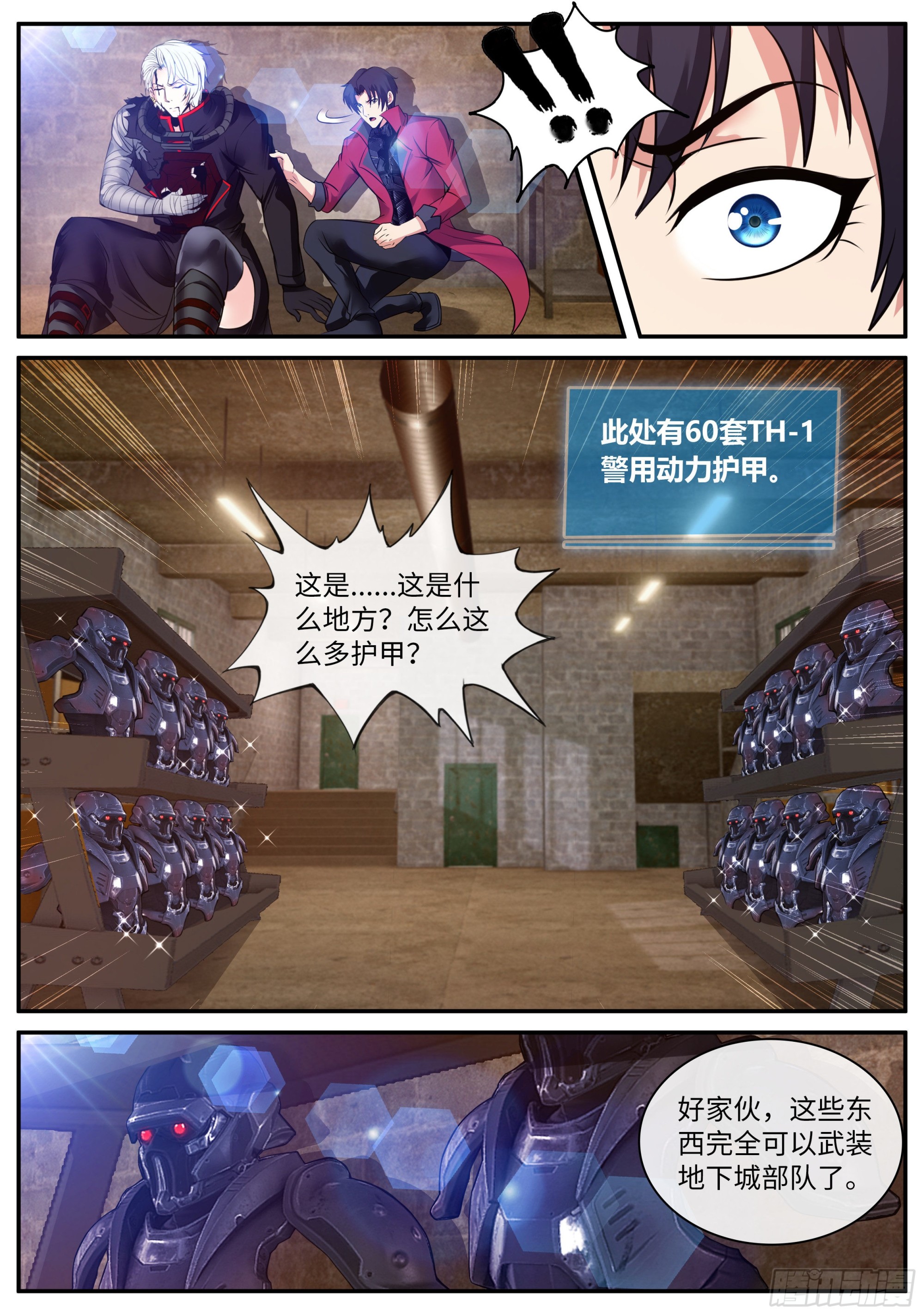 第 9 页