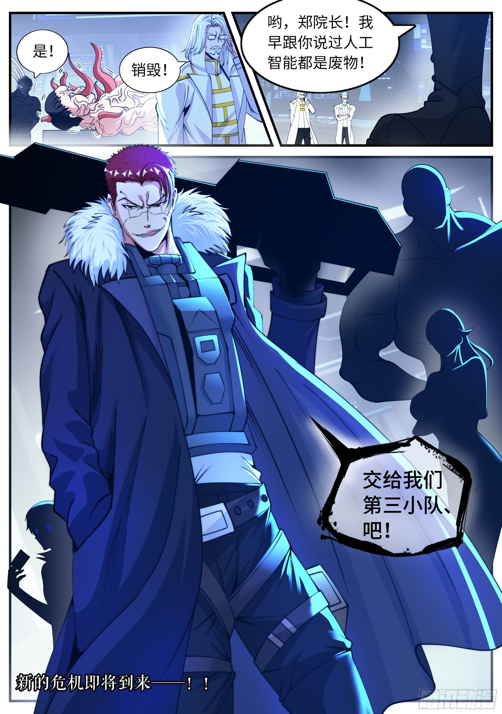第 15 页