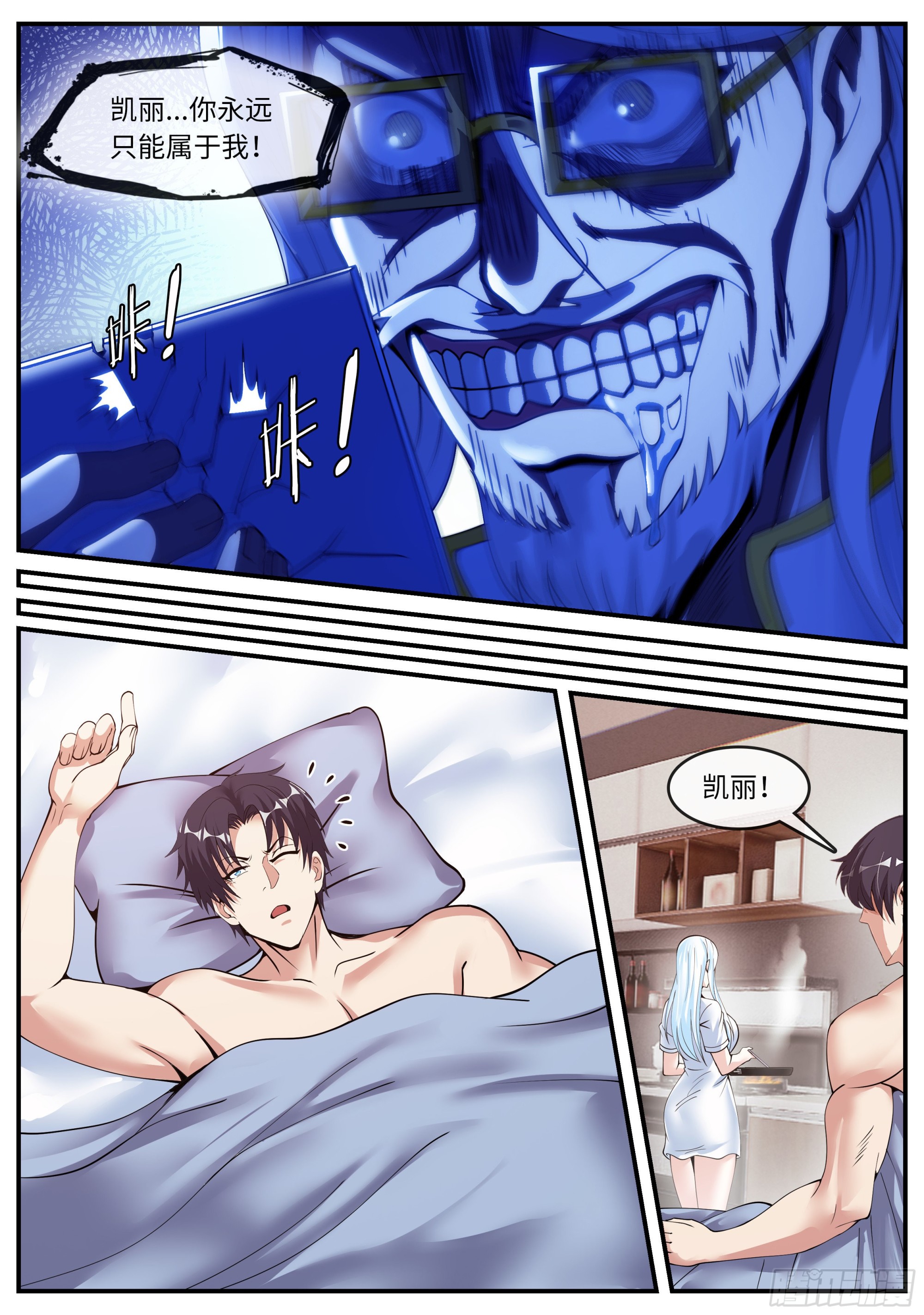 第 5 页