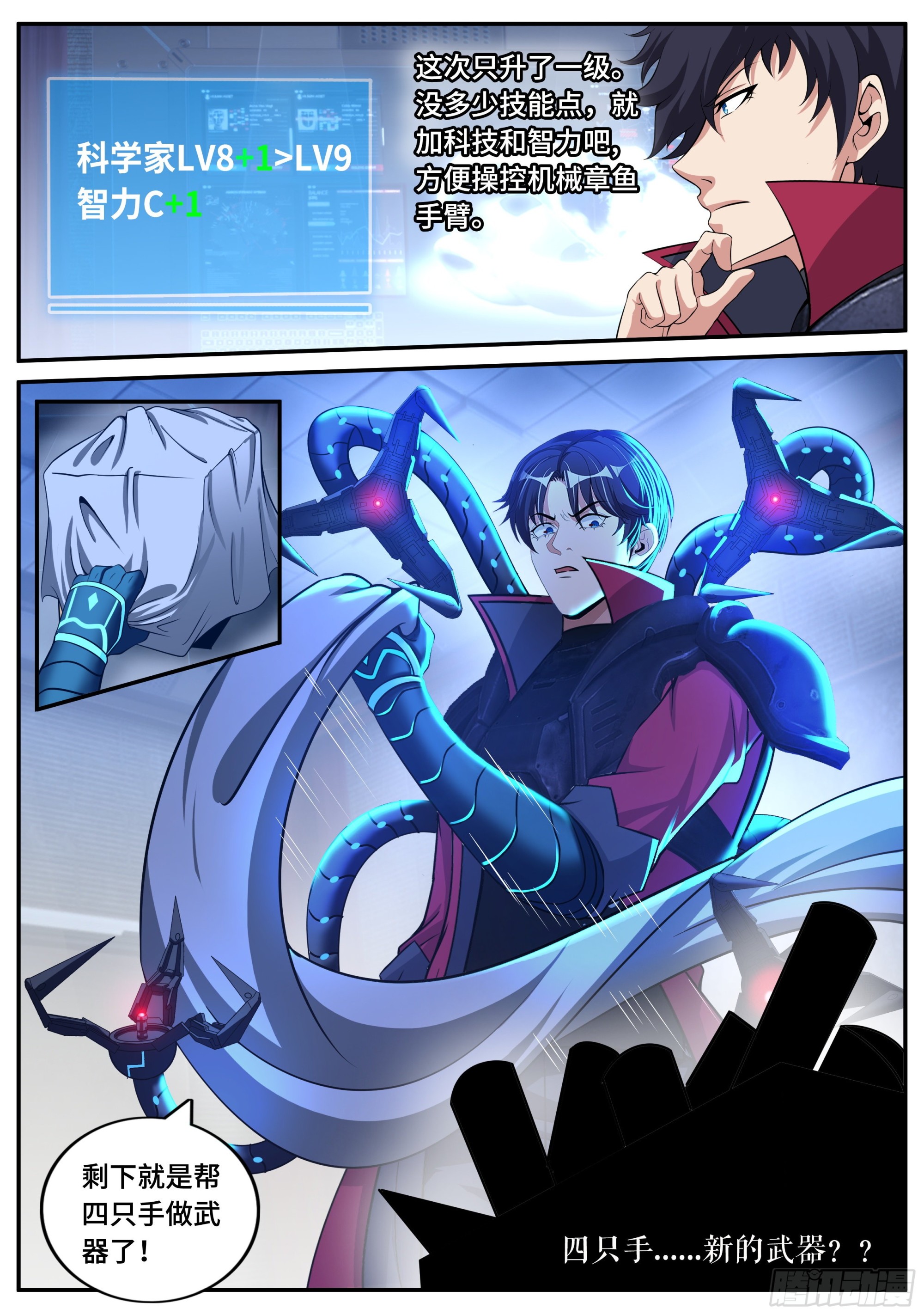 第 15 页