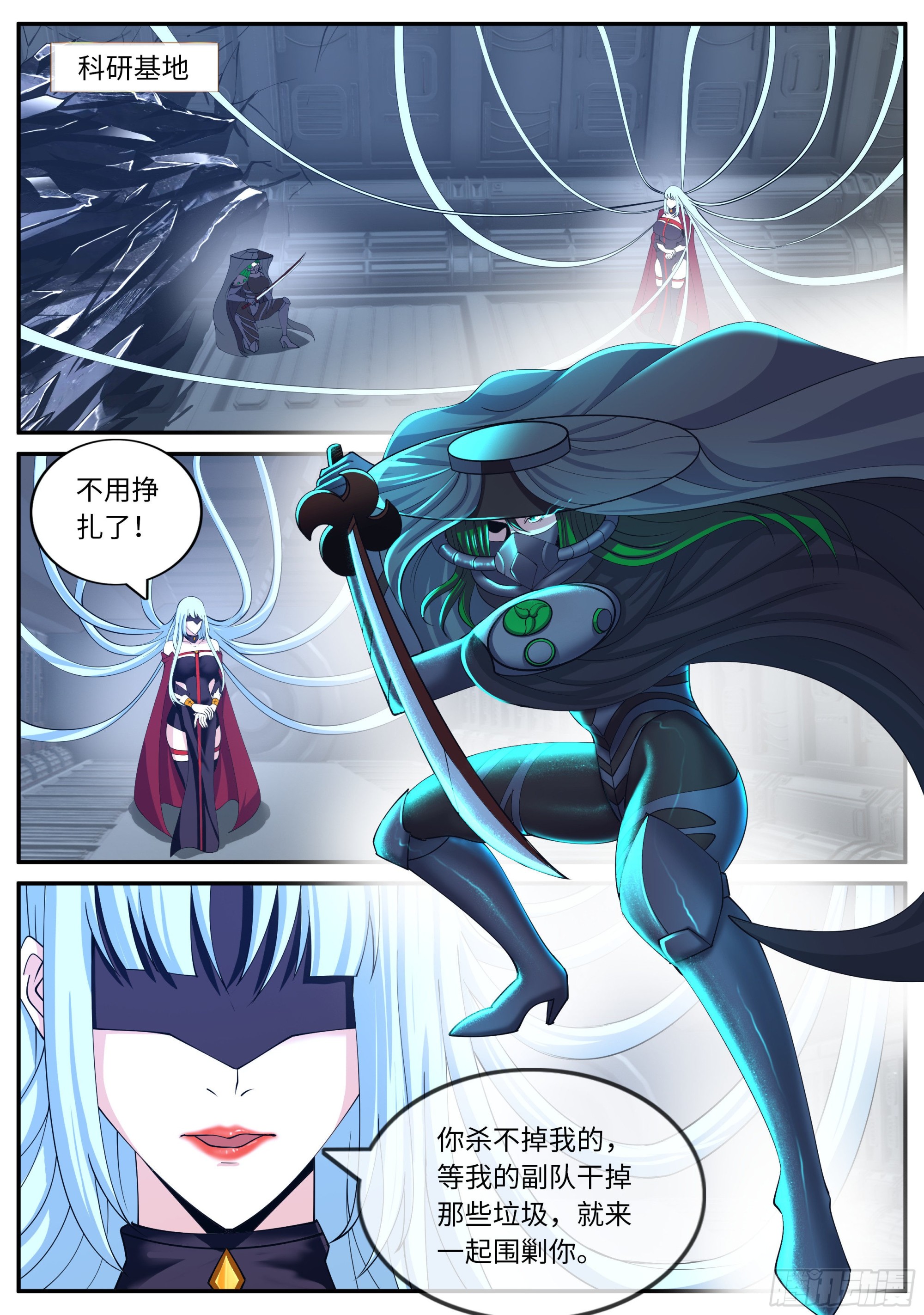 第 9 页