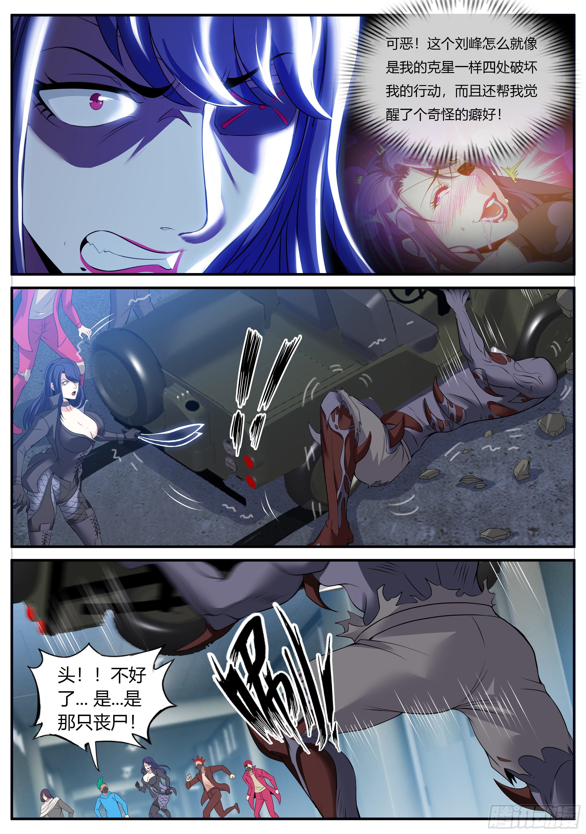 第 5 页