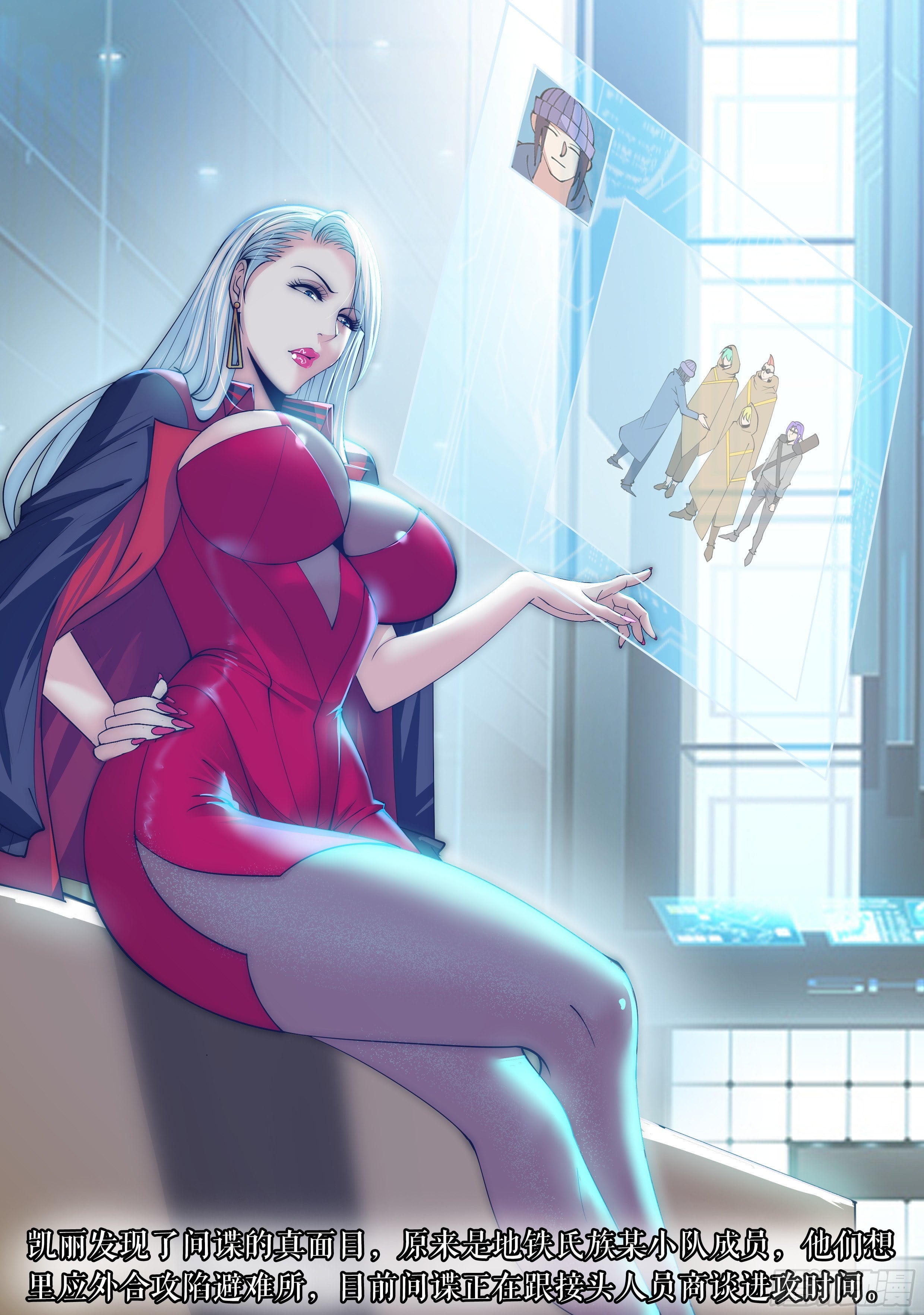 第 1 页