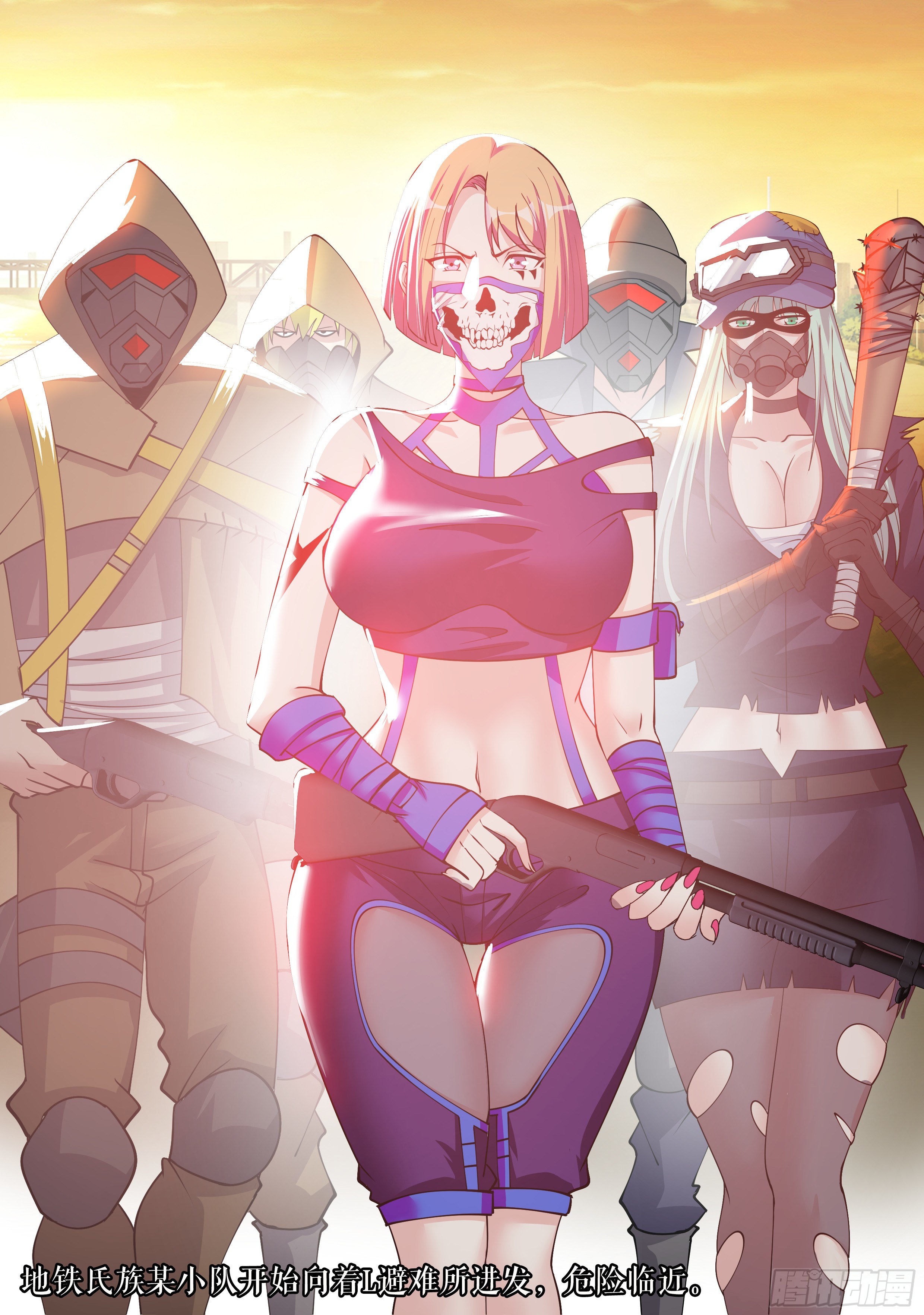 第 1 页