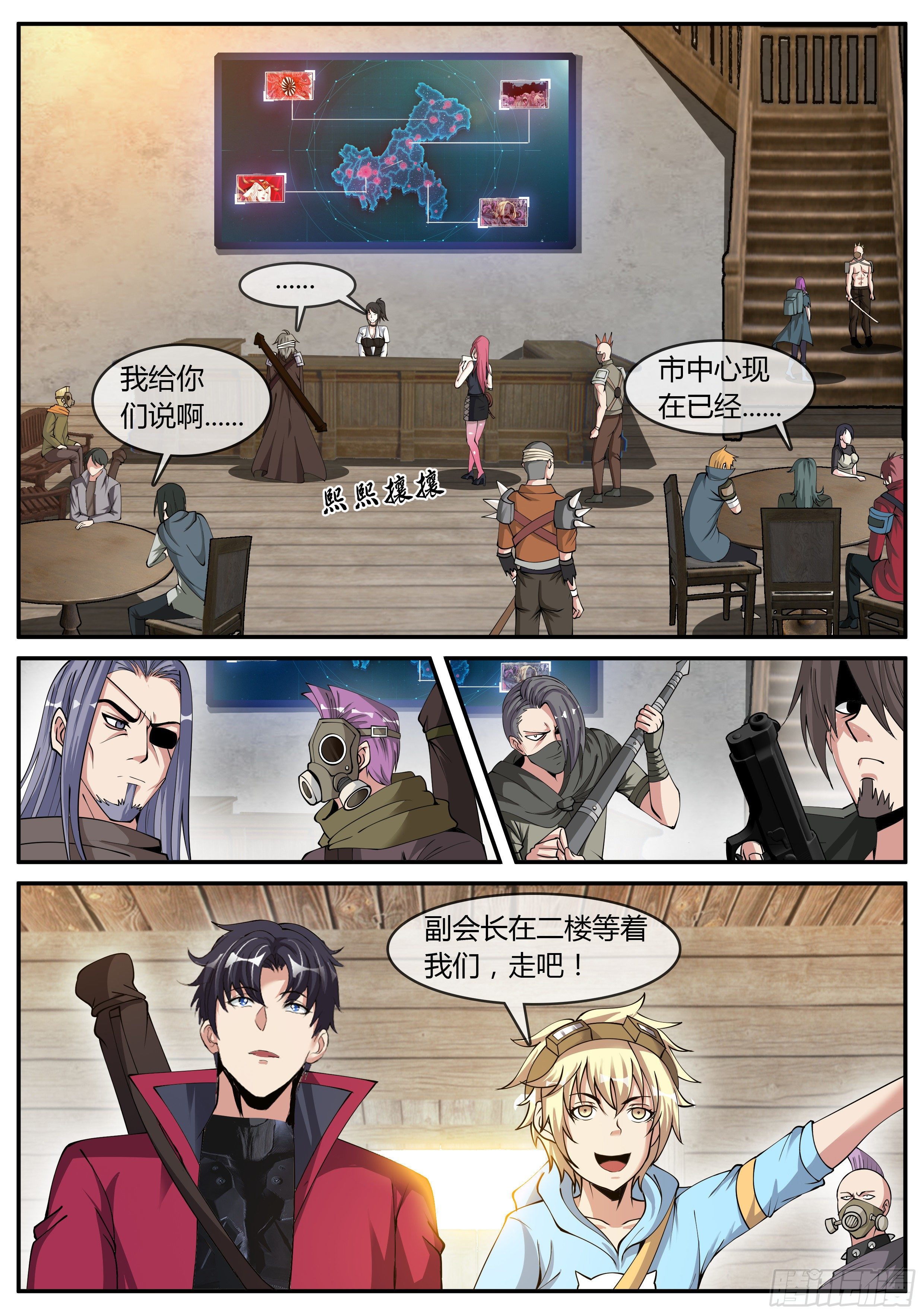 第 11 页