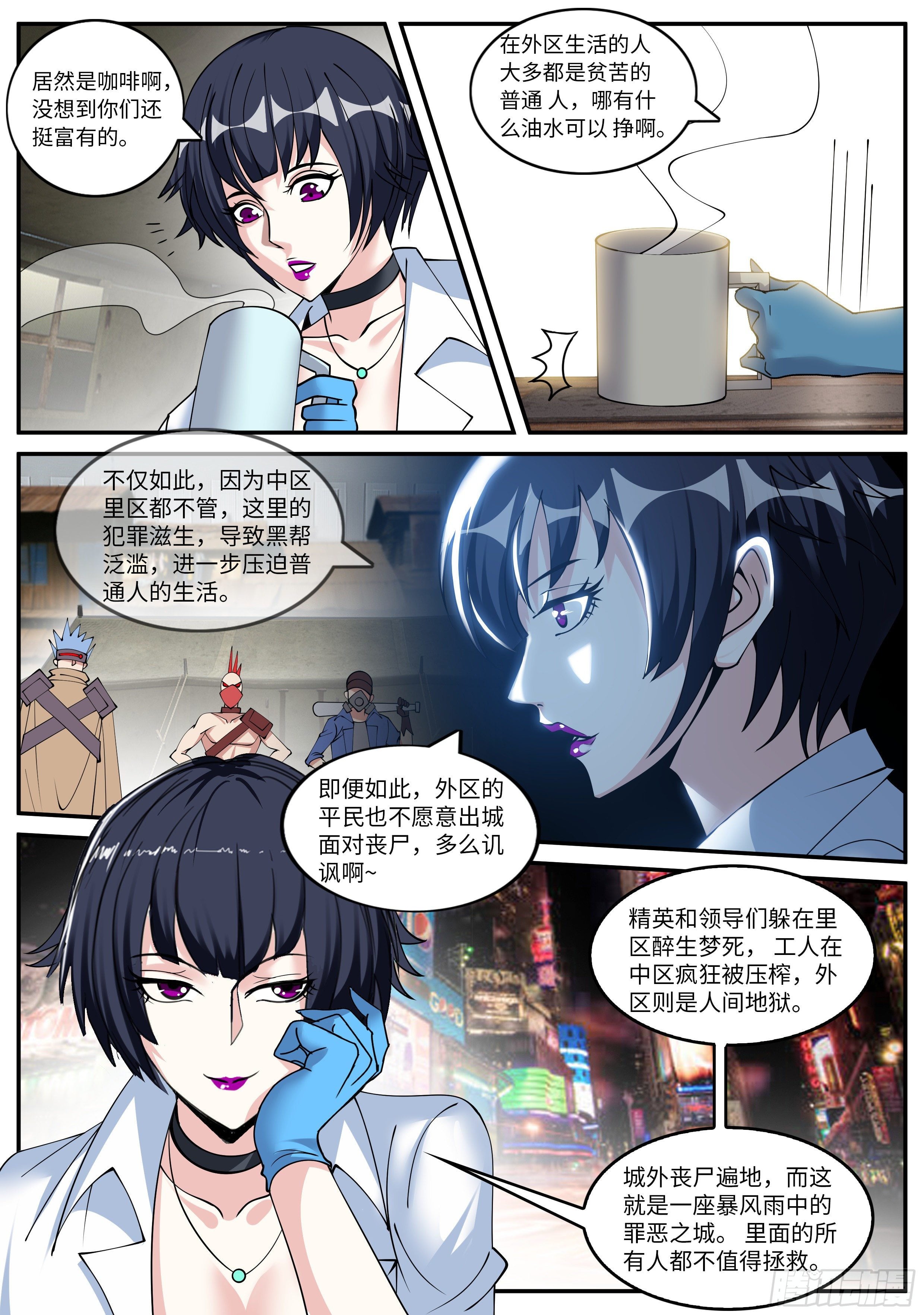 第 5 页