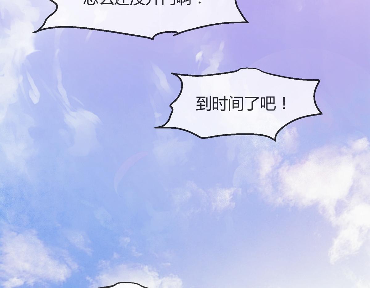第 100 页