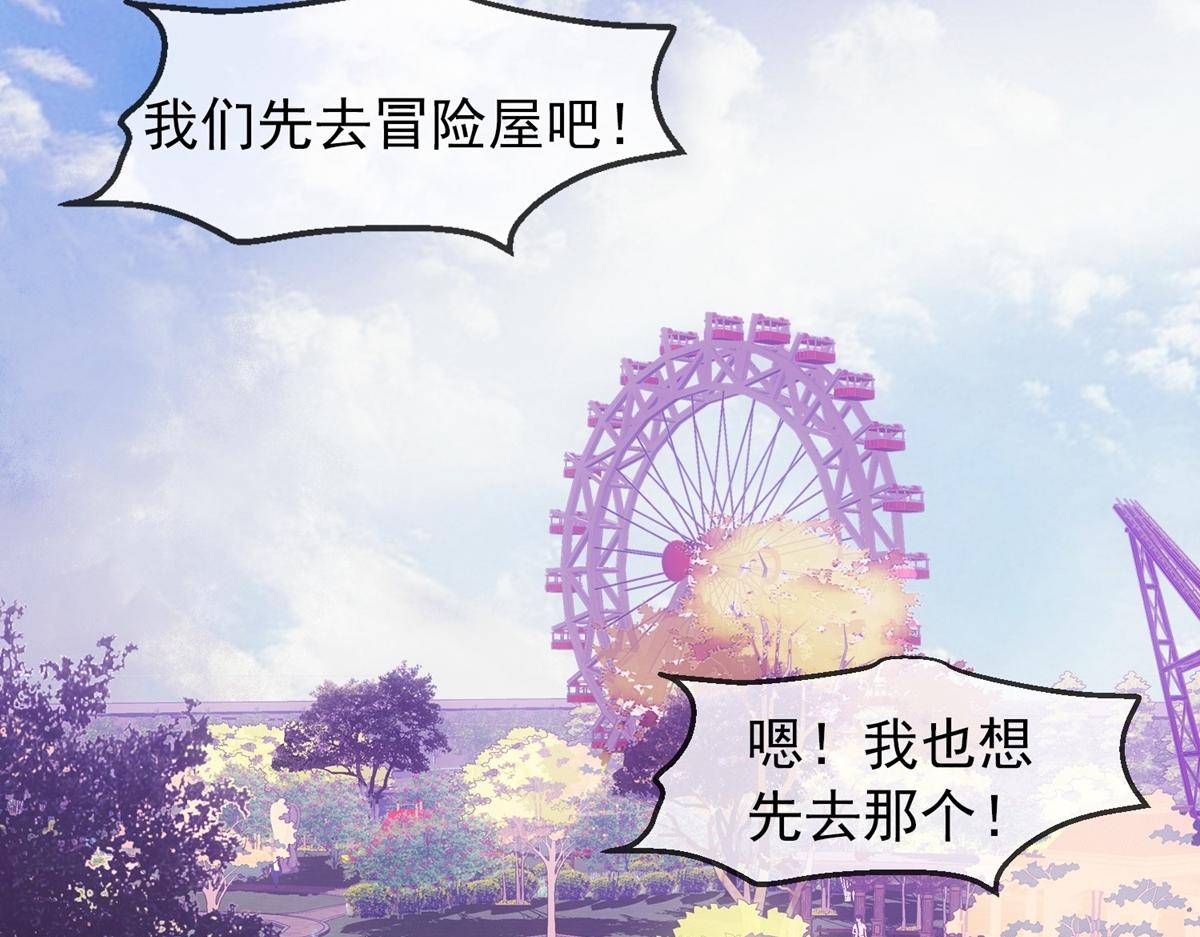第 101 页