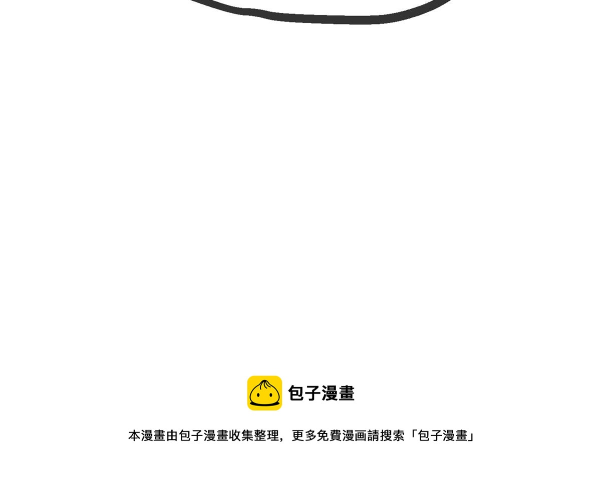 第 113 页