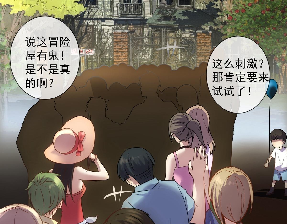 第 38 页