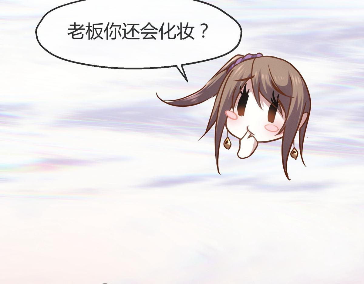 第 64 页
