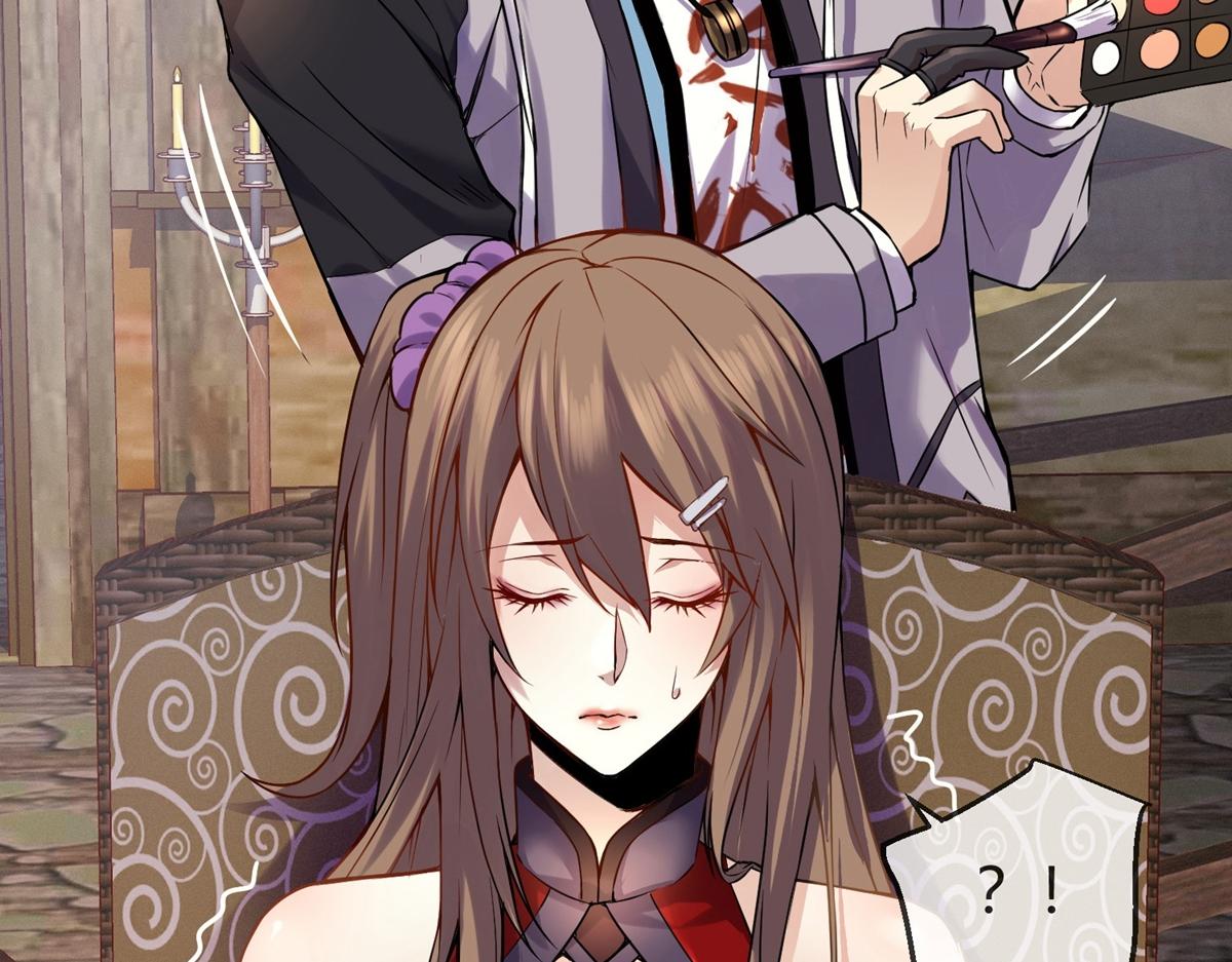 第 73 页