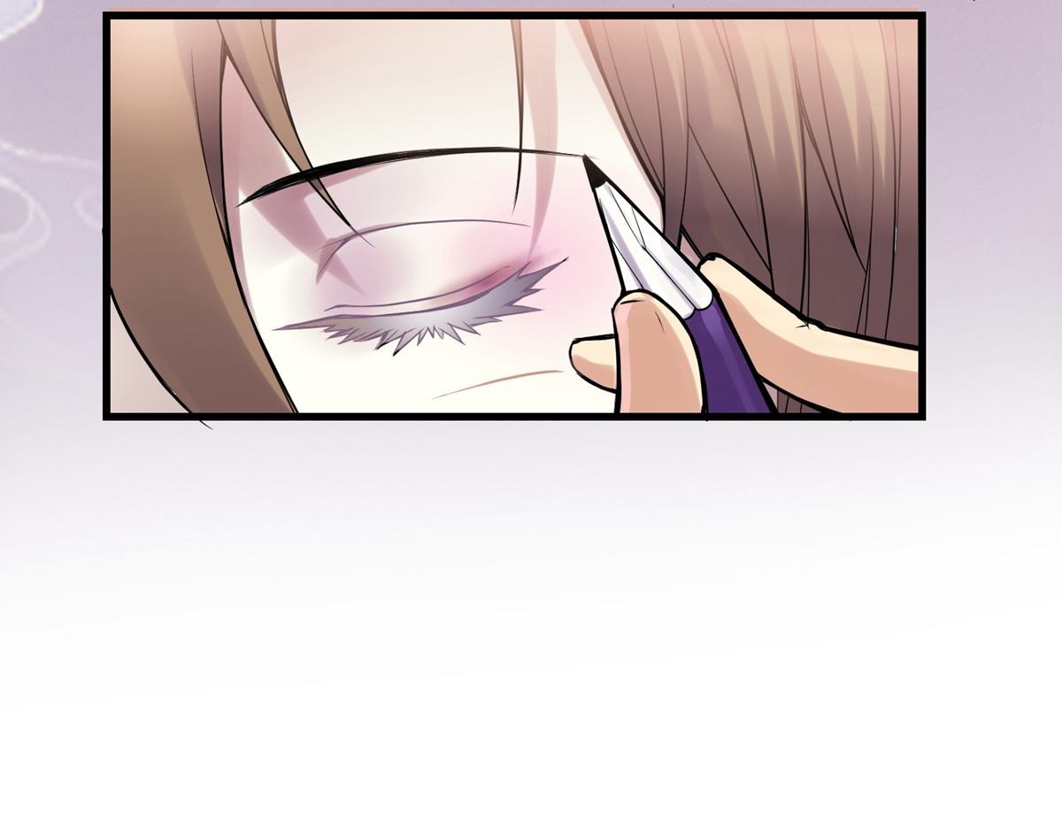 第 79 页