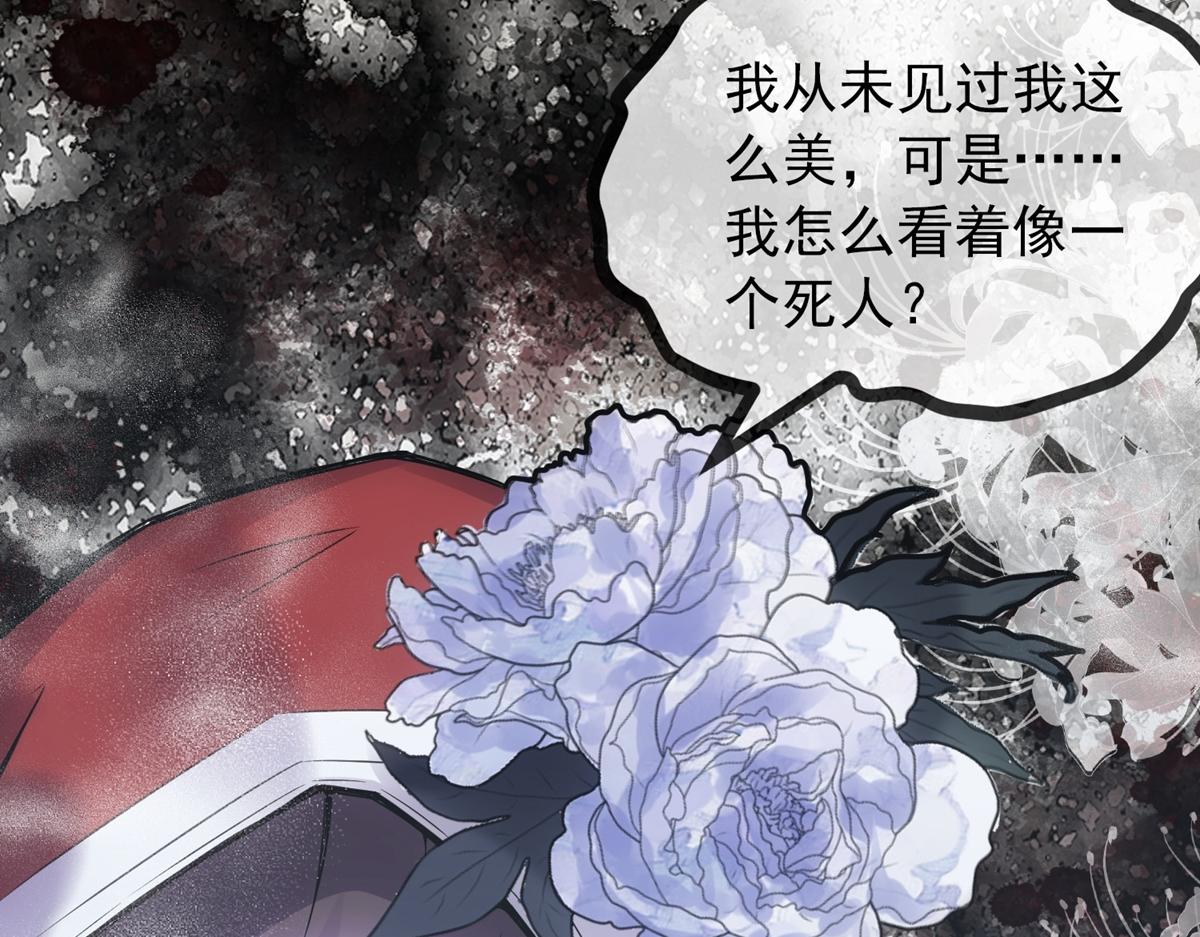 第 92 页