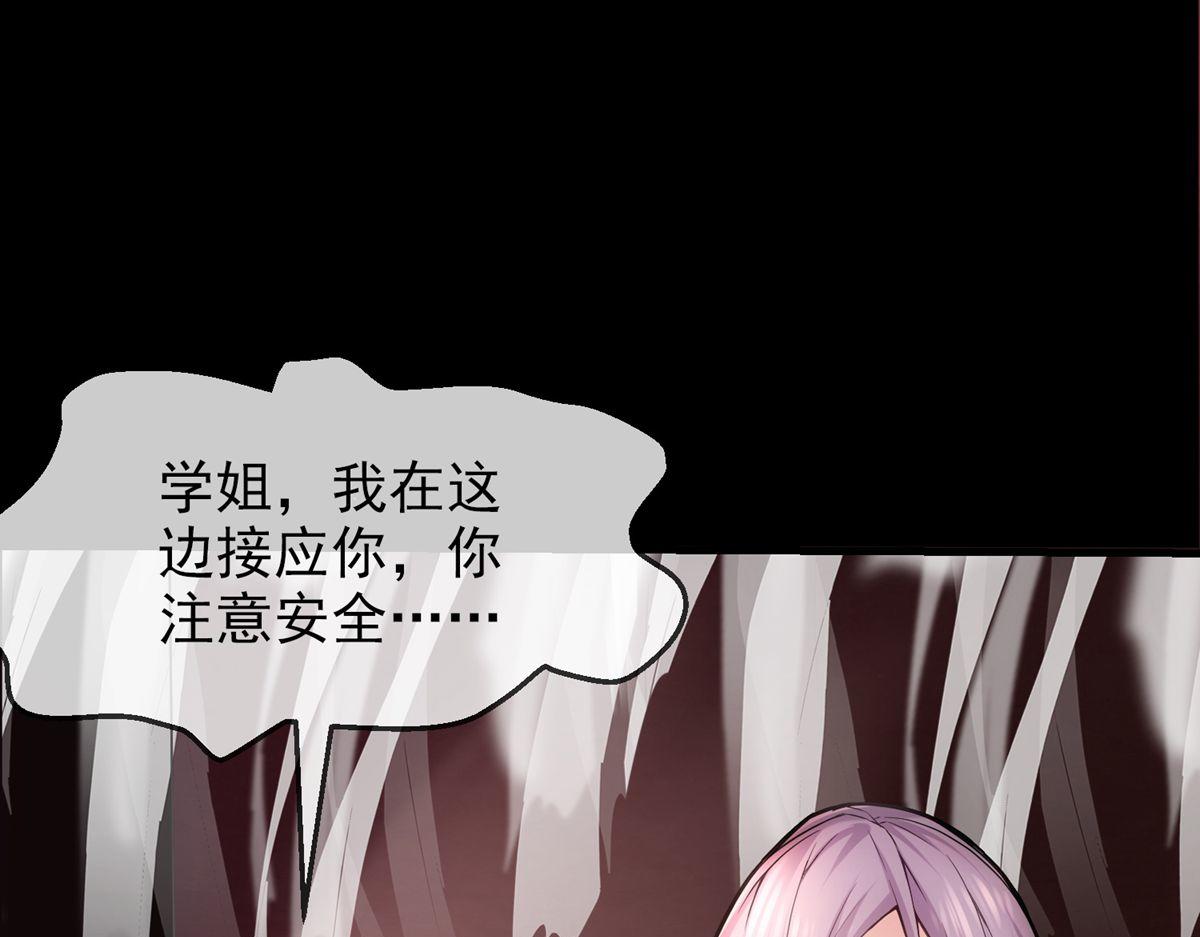 第 101 页