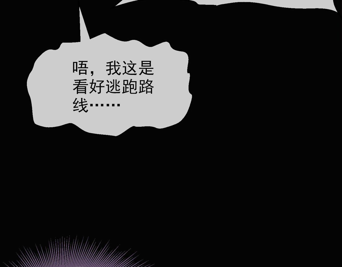 第 104 页