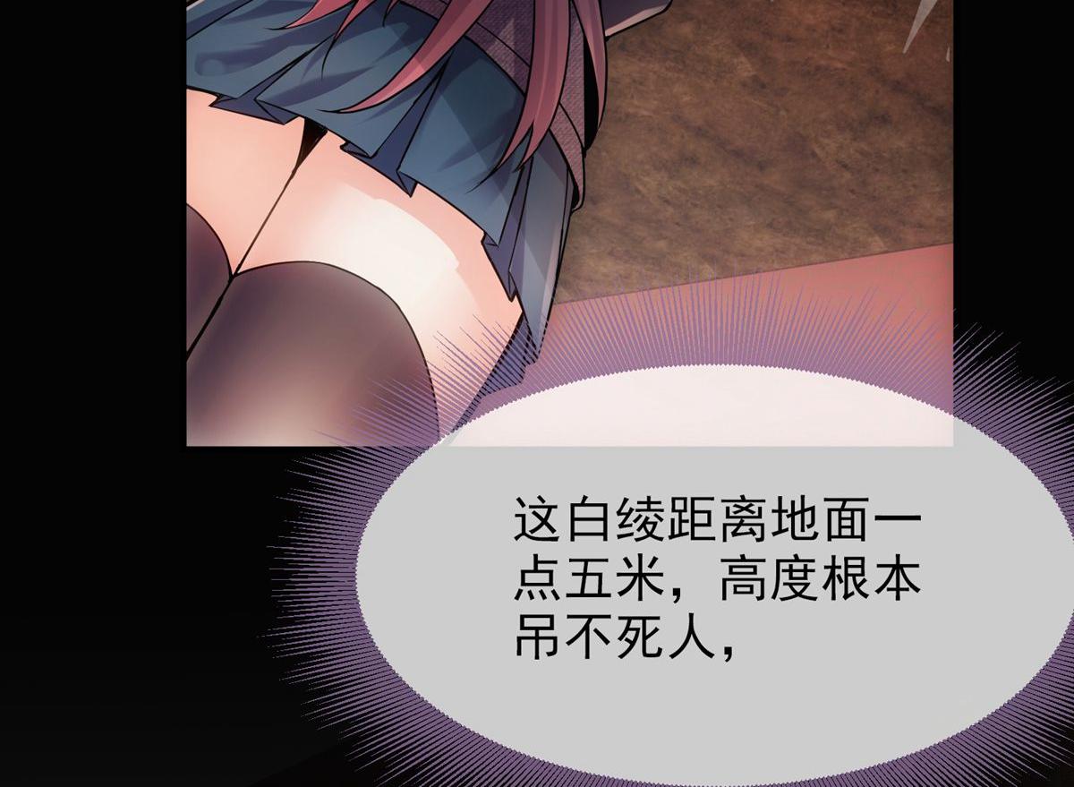 第 106 页