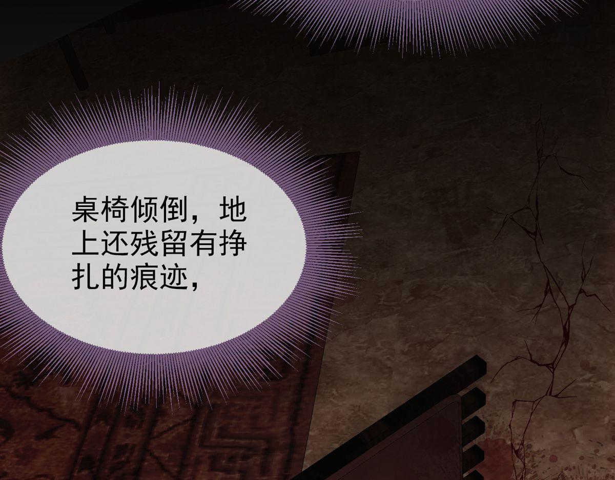 第 107 页