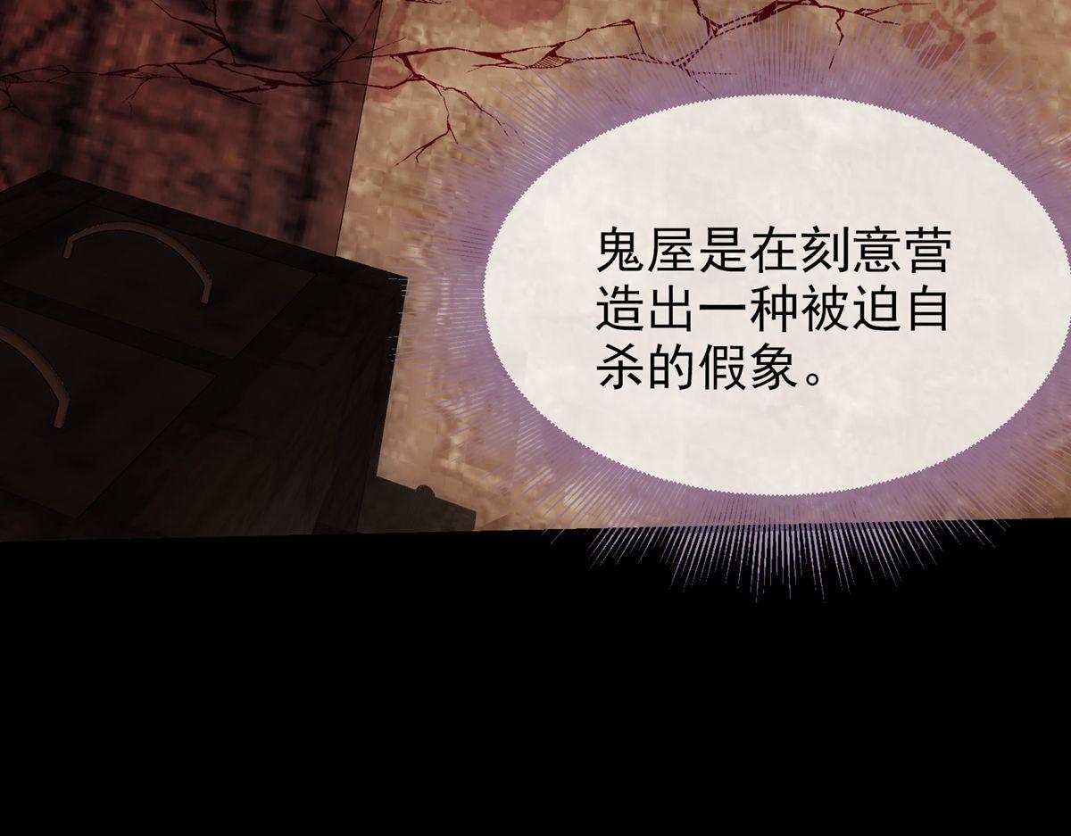 第 109 页