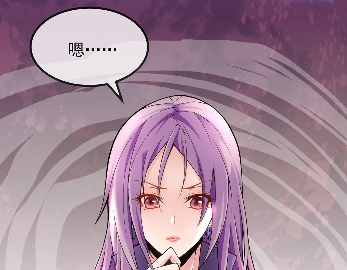 第 113 页