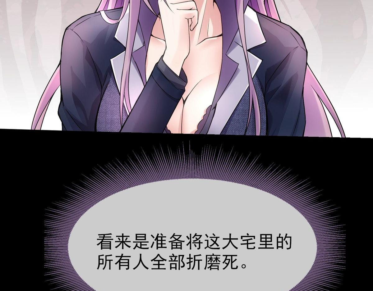第 114 页