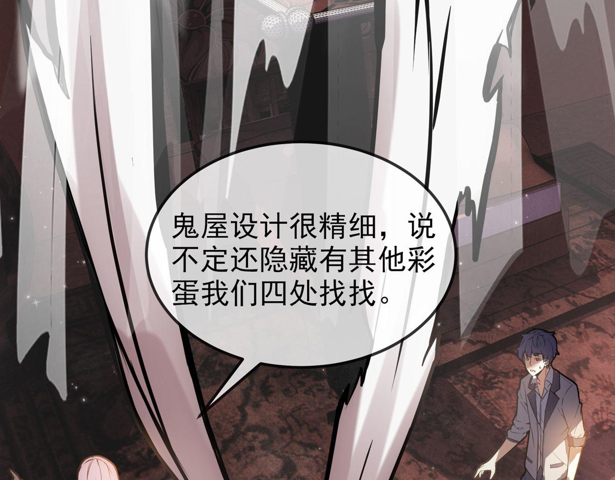 第 119 页