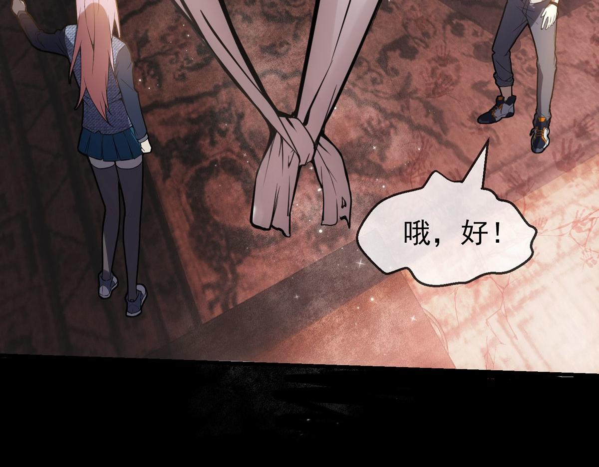 第 120 页