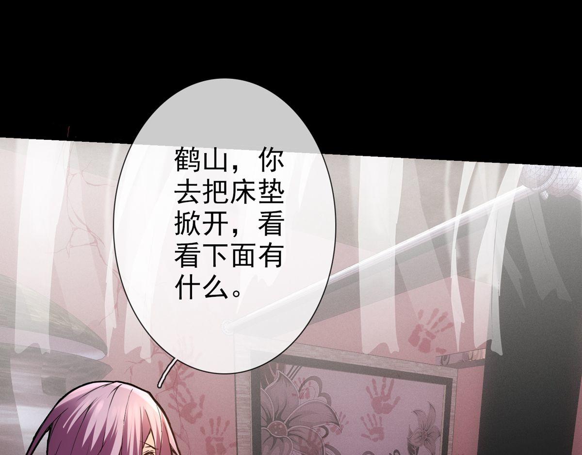 第 122 页