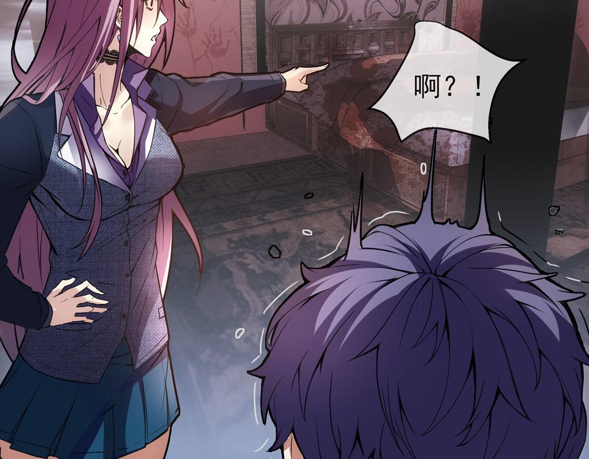 第 123 页