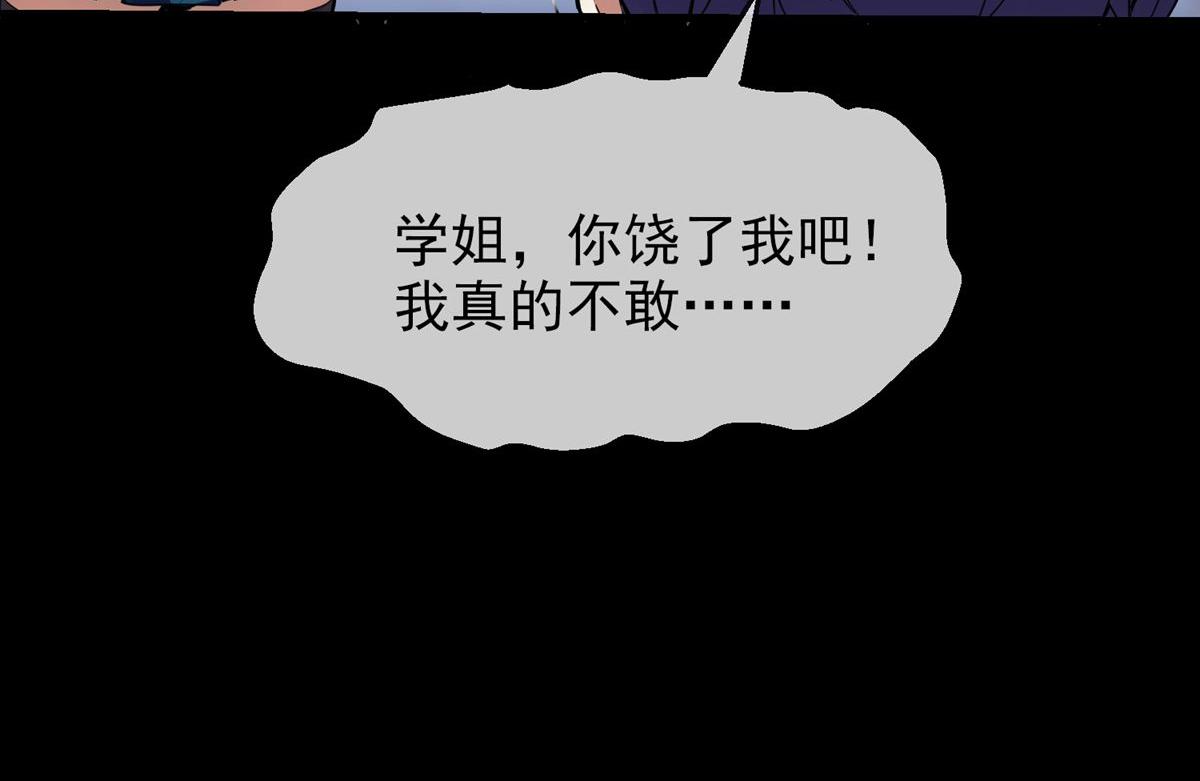 第 124 页
