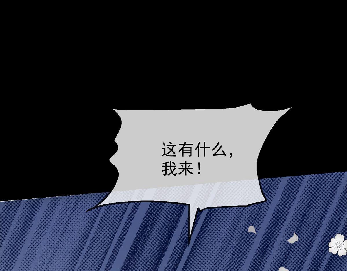 第 125 页