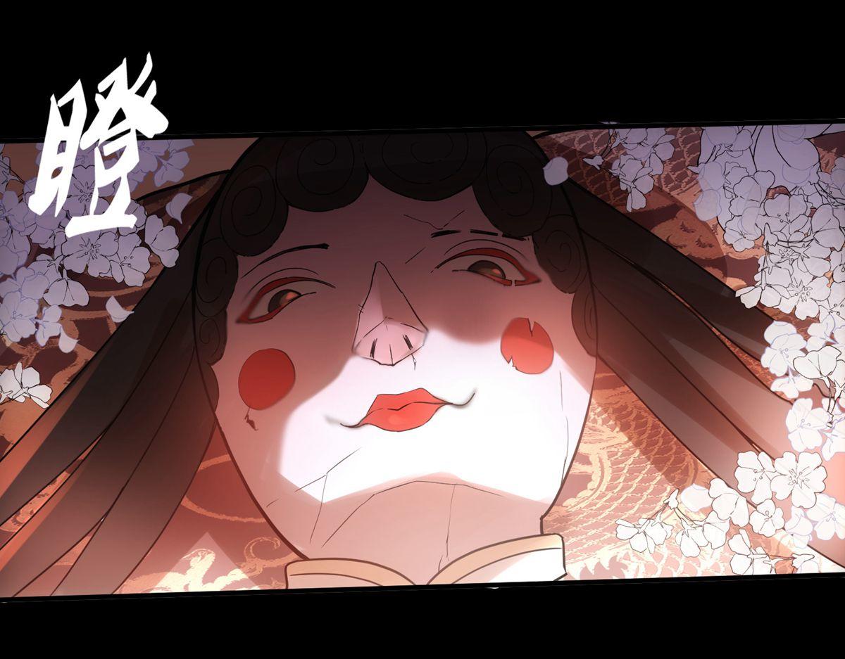 第 135 页