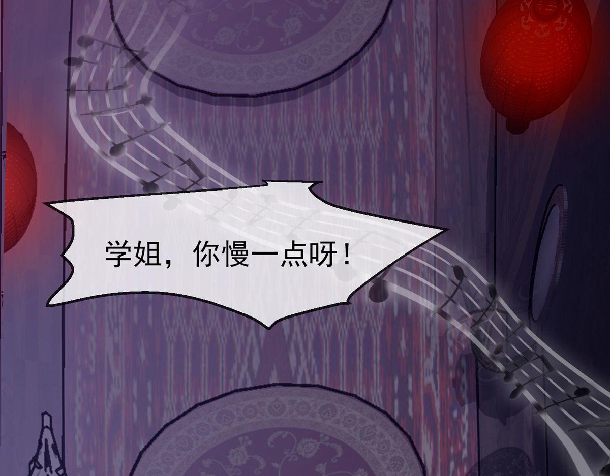 第 66 页