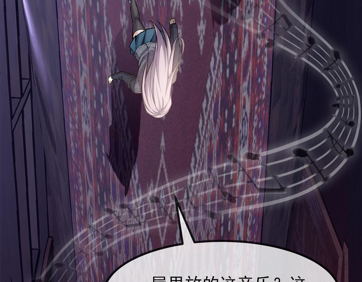第 69 页