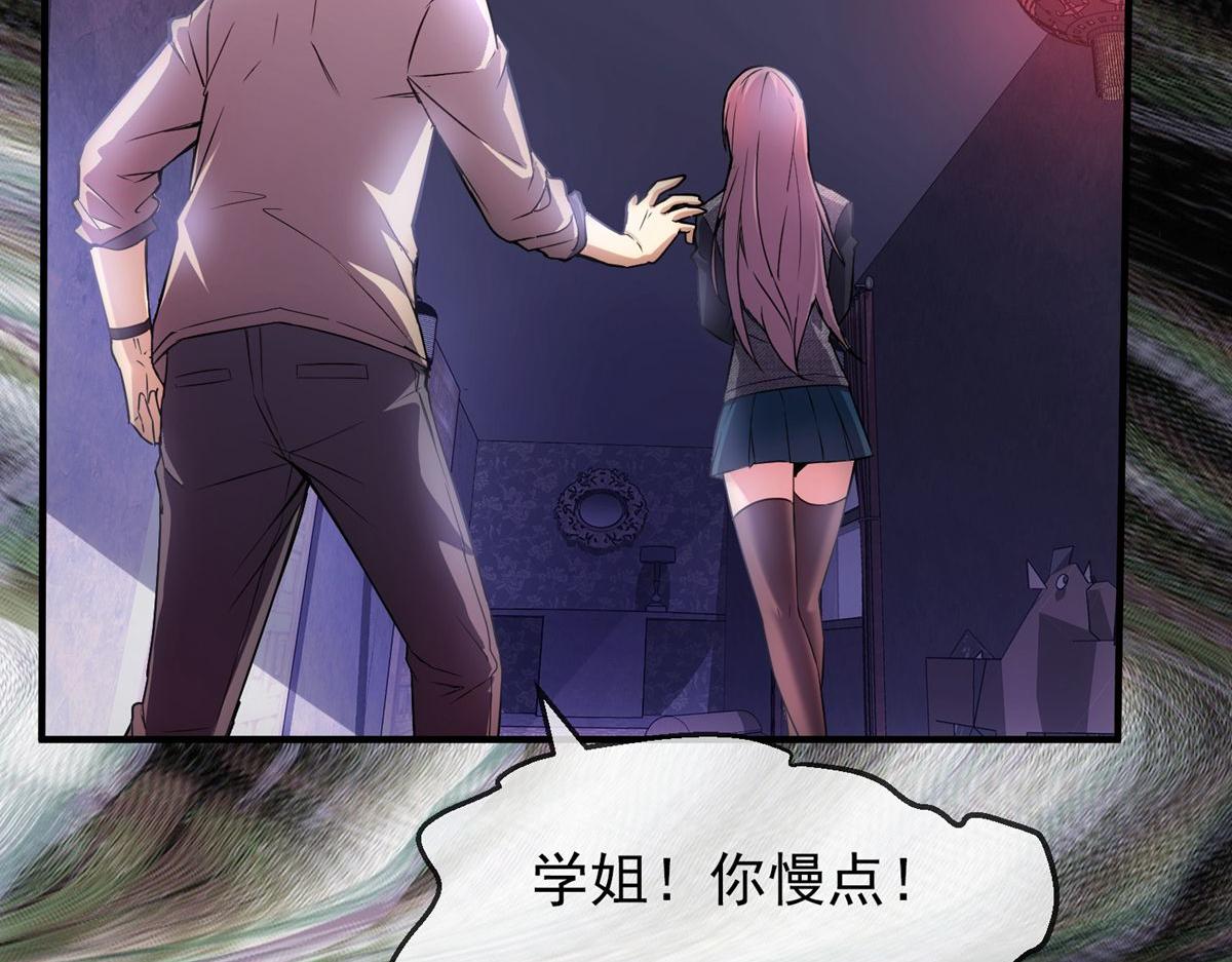 第 79 页