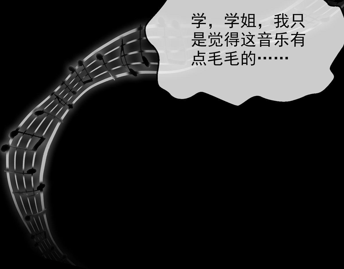 第 84 页