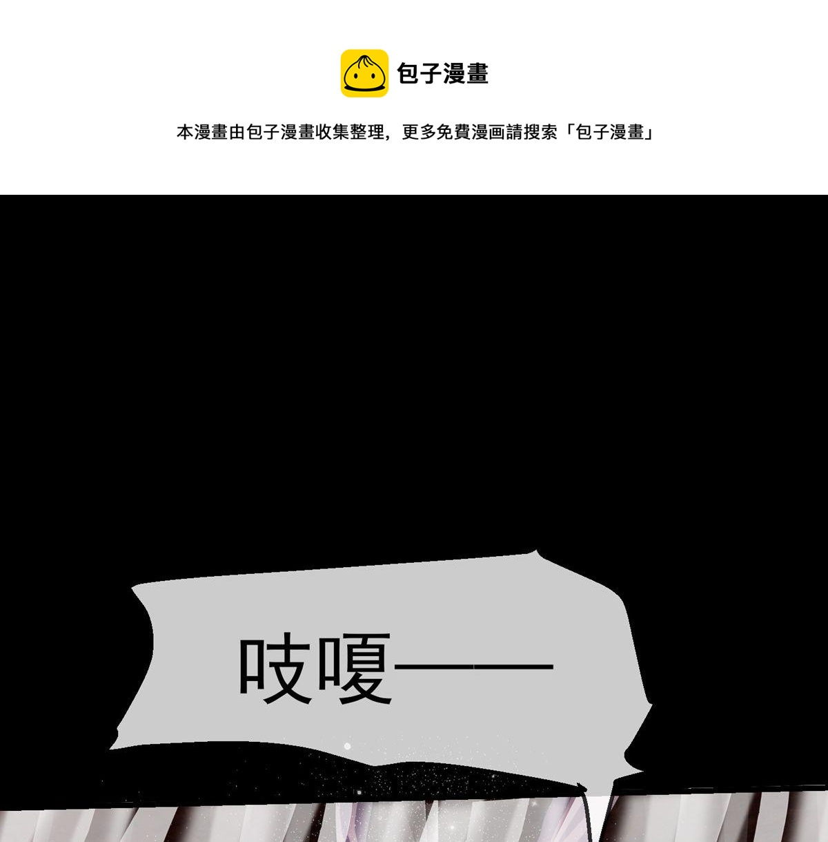 第 93 页