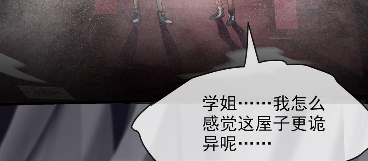第 95 页